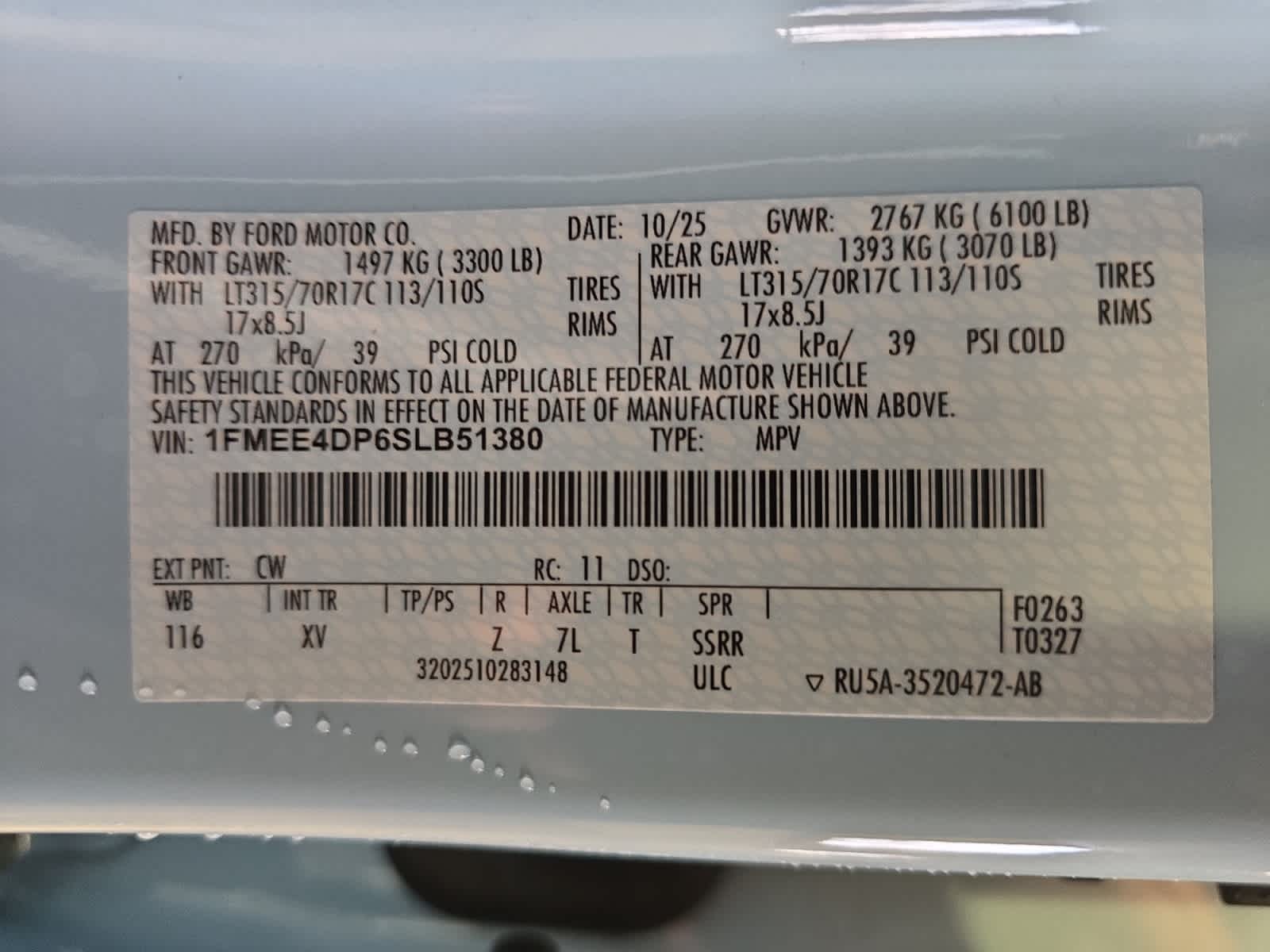 new 2025 Ford Bronco car, priced at $57,905