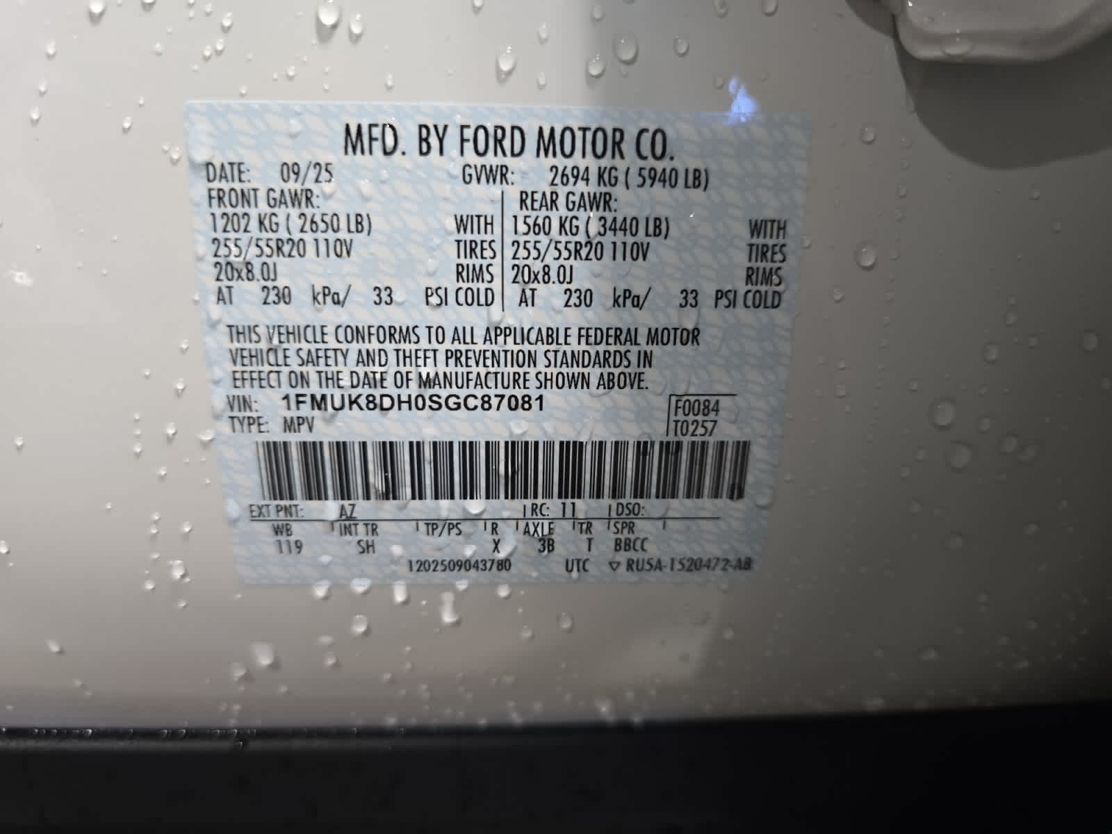 new 2025 Ford Explorer car, priced at $48,895