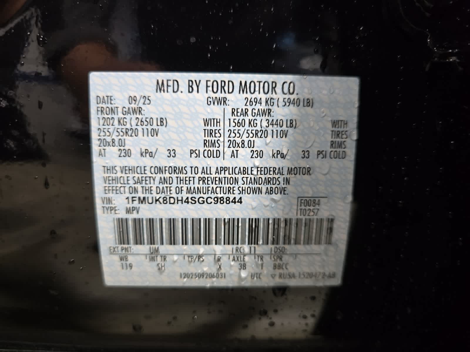 new 2025 Ford Explorer car, priced at $48,295