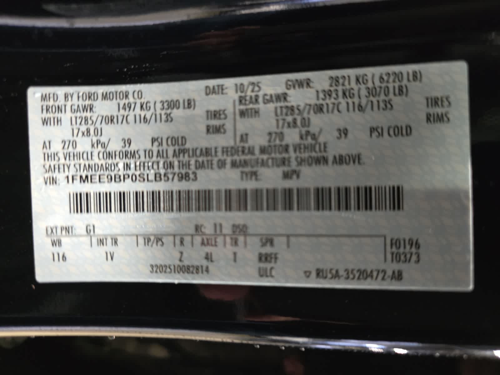 new 2025 Ford Bronco car, priced at $55,195