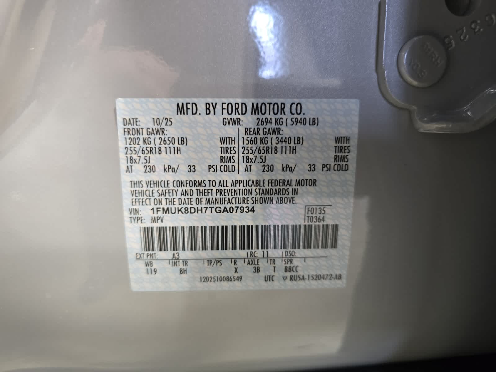 new 2026 Ford Explorer car, priced at $42,595