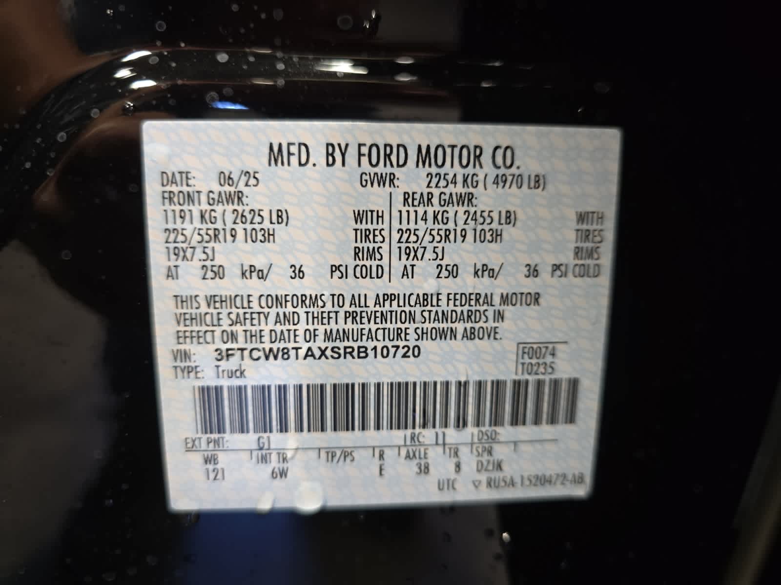 new 2025 Ford Maverick car, priced at $39,215