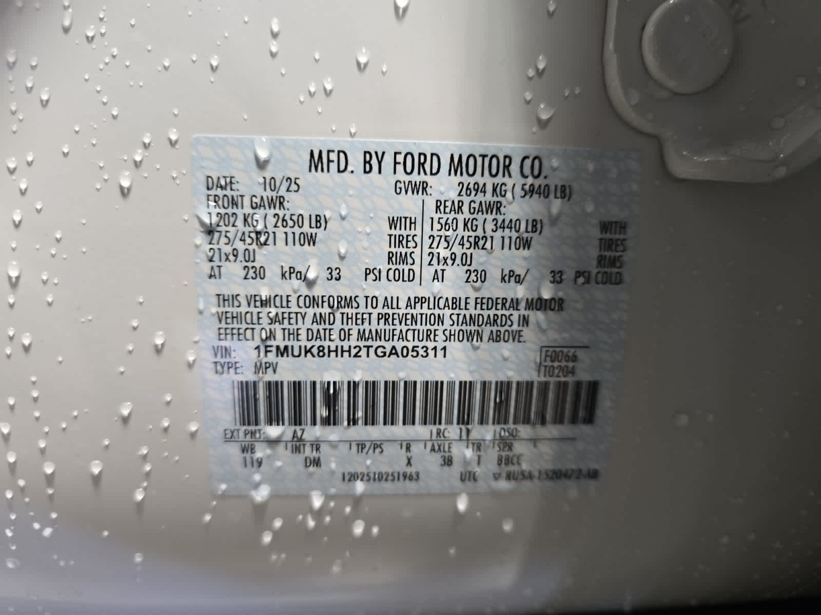 new 2026 Ford Explorer car, priced at $59,190