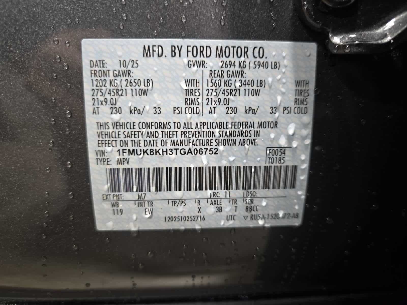 new 2026 Ford Explorer car, priced at $51,295