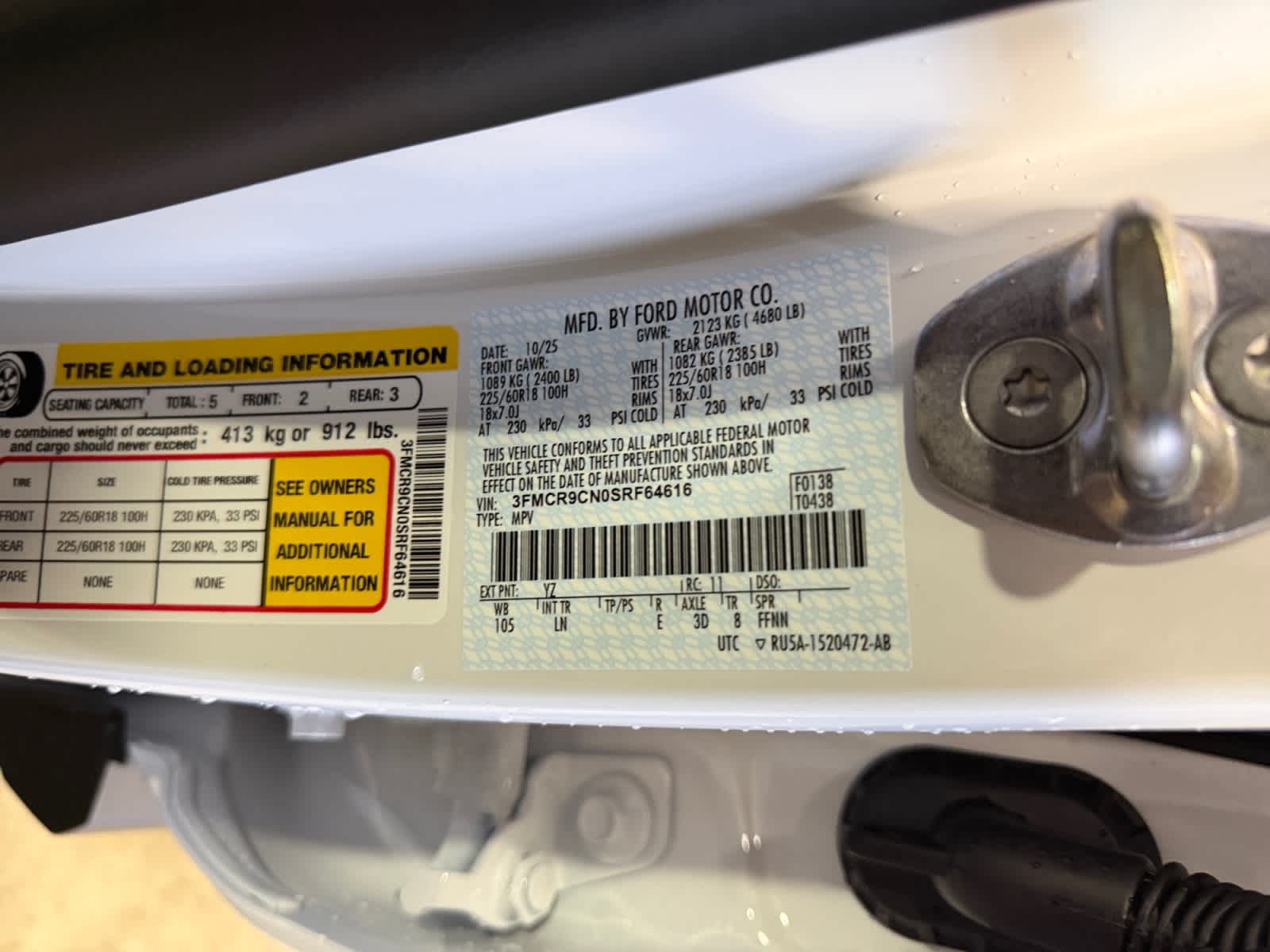 new 2025 Ford Bronco Sport car, priced at $37,495