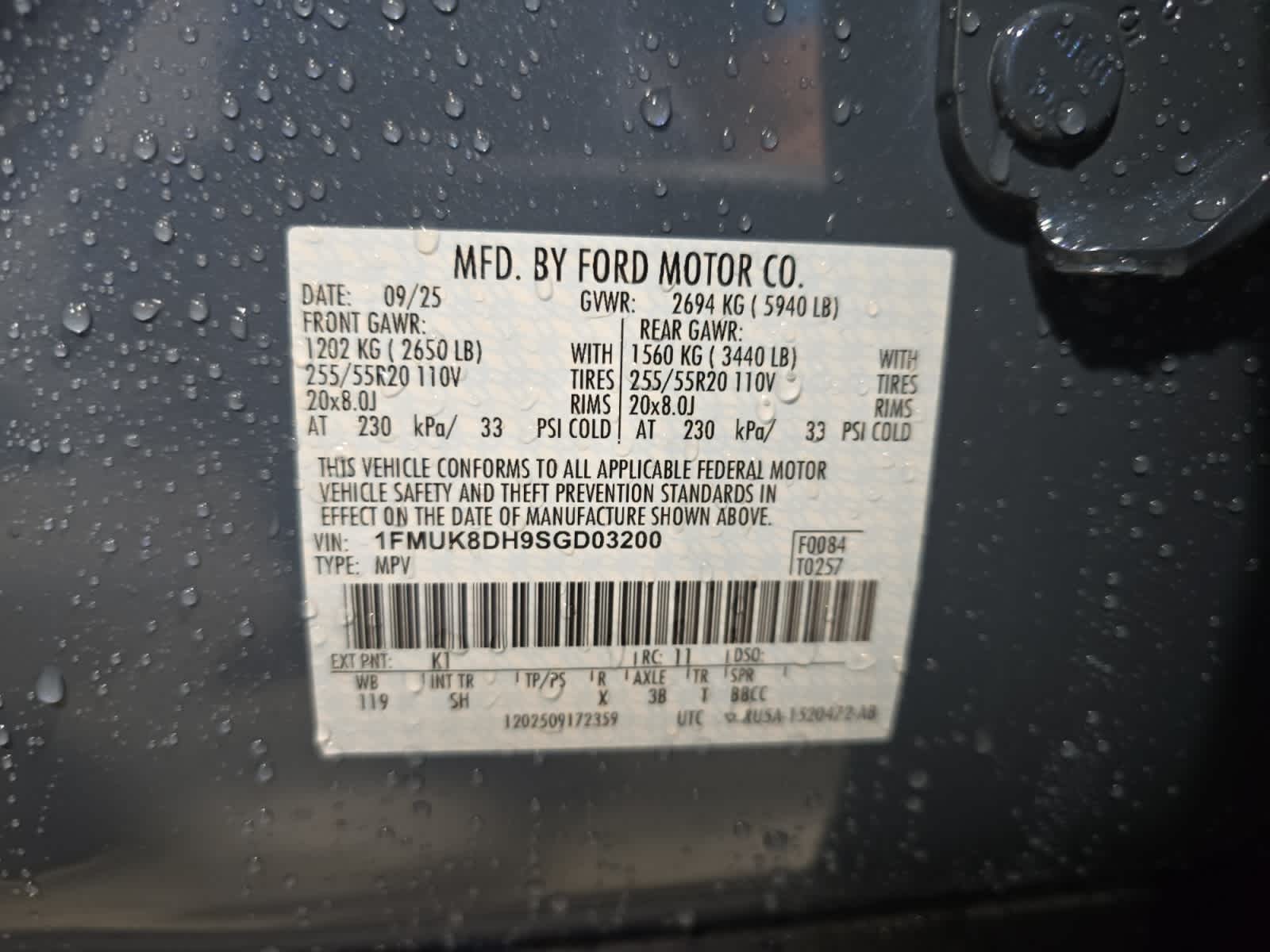 new 2025 Ford Explorer car, priced at $48,800