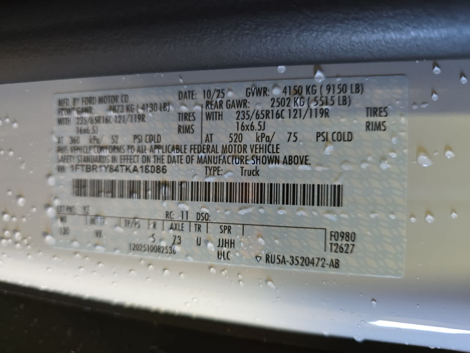 new 2026 Ford Transit car, priced at $48,995