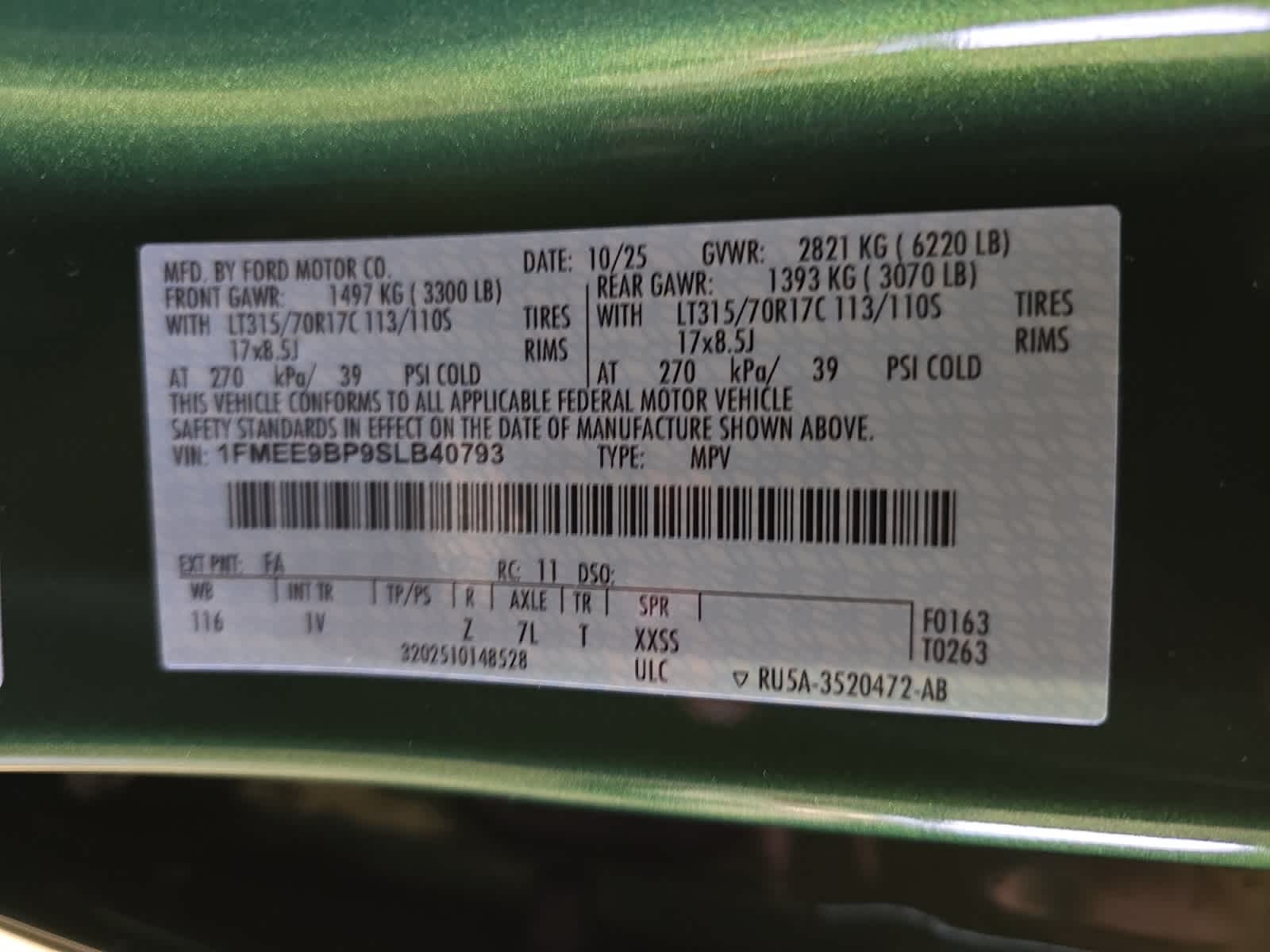 new 2025 Ford Bronco car, priced at $62,295