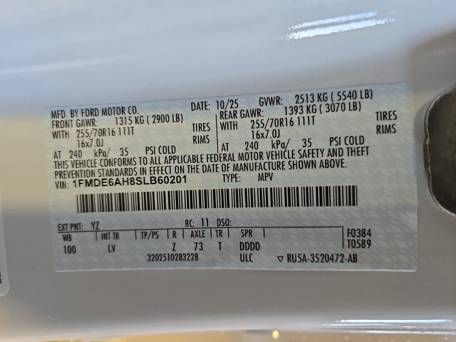 new 2025 Ford Bronco car, priced at $42,995