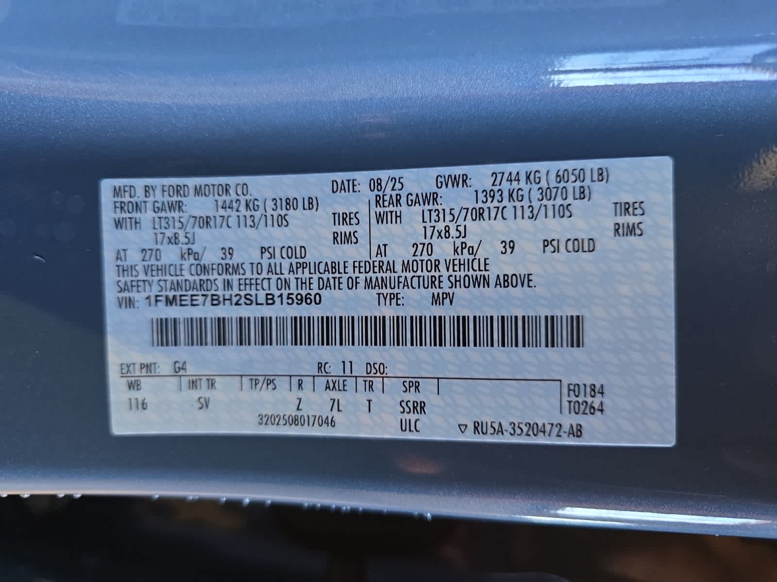 new 2025 Ford Bronco car, priced at $57,295