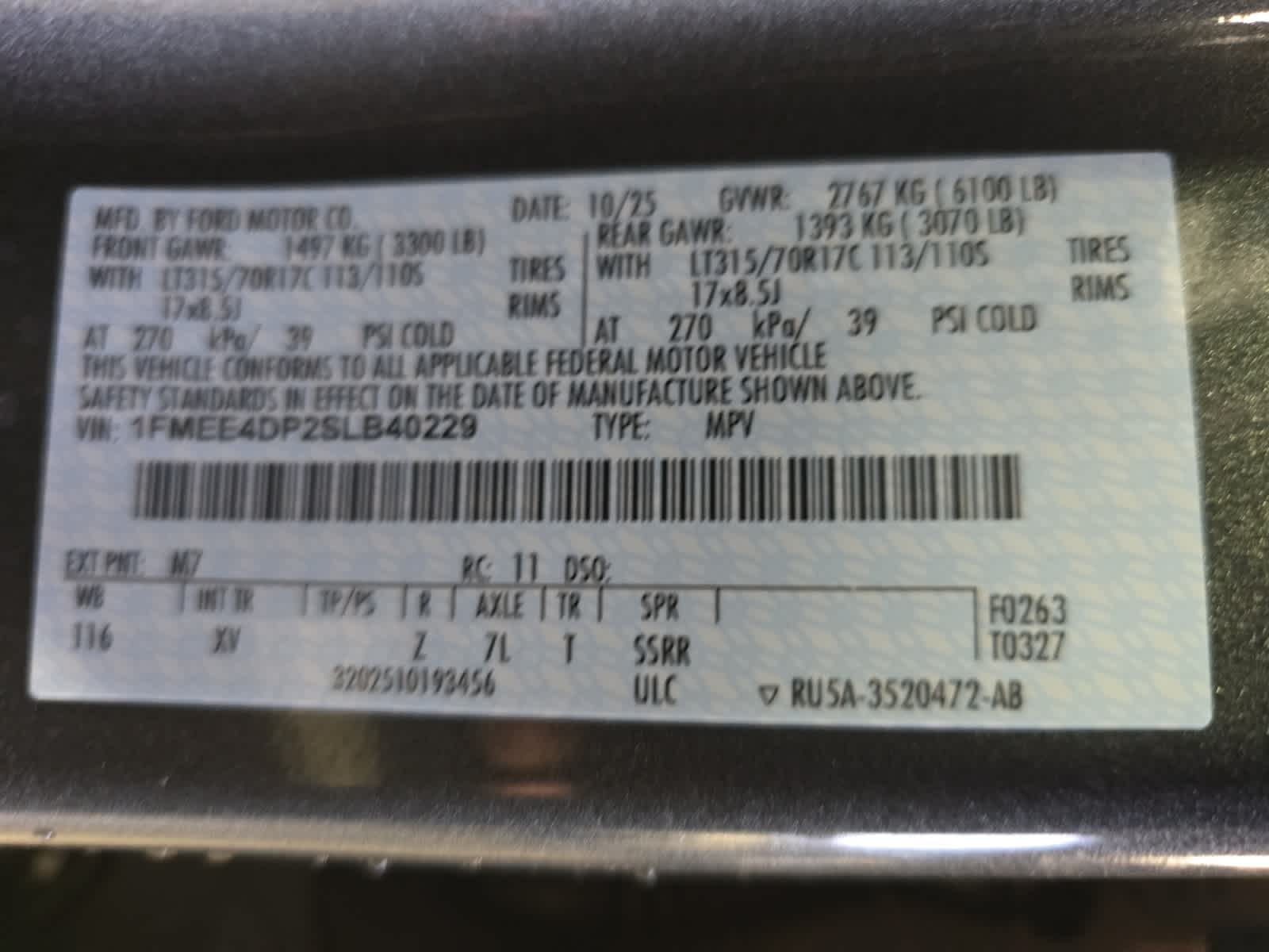 new 2025 Ford Bronco car, priced at $57,410