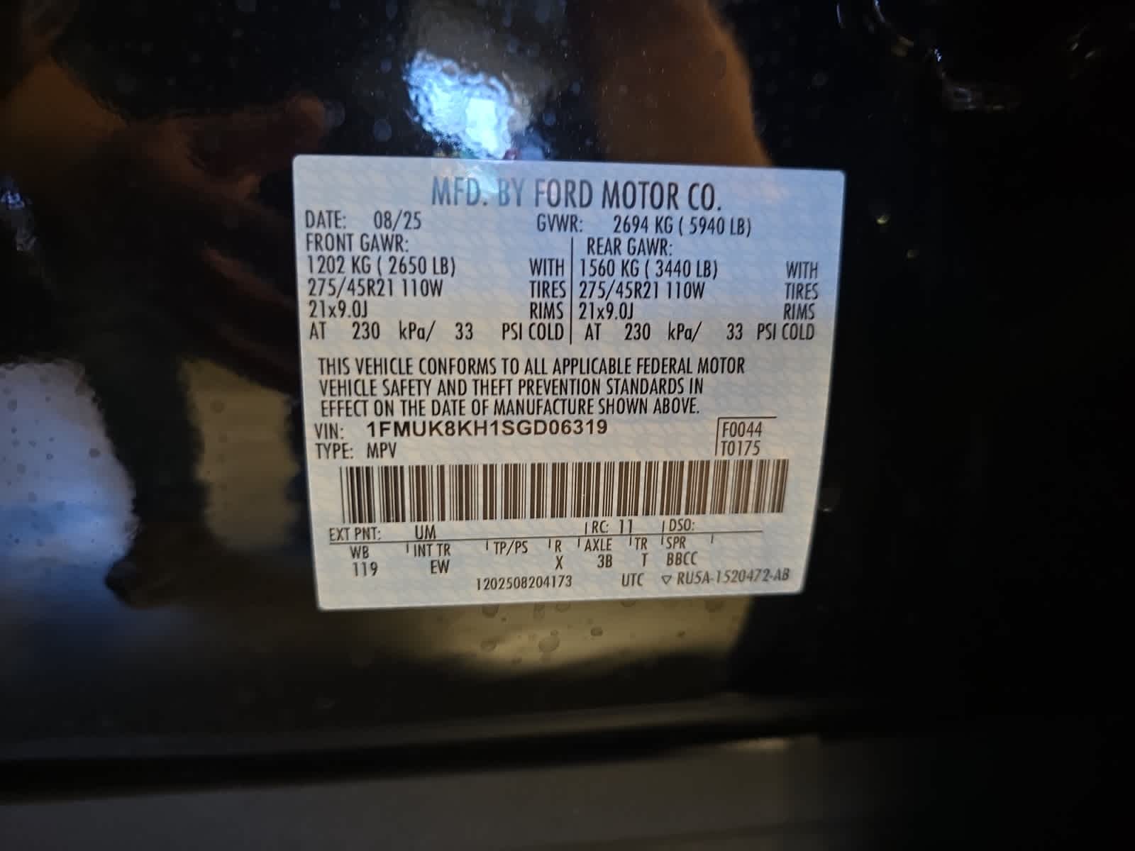new 2025 Ford Explorer car, priced at $50,795