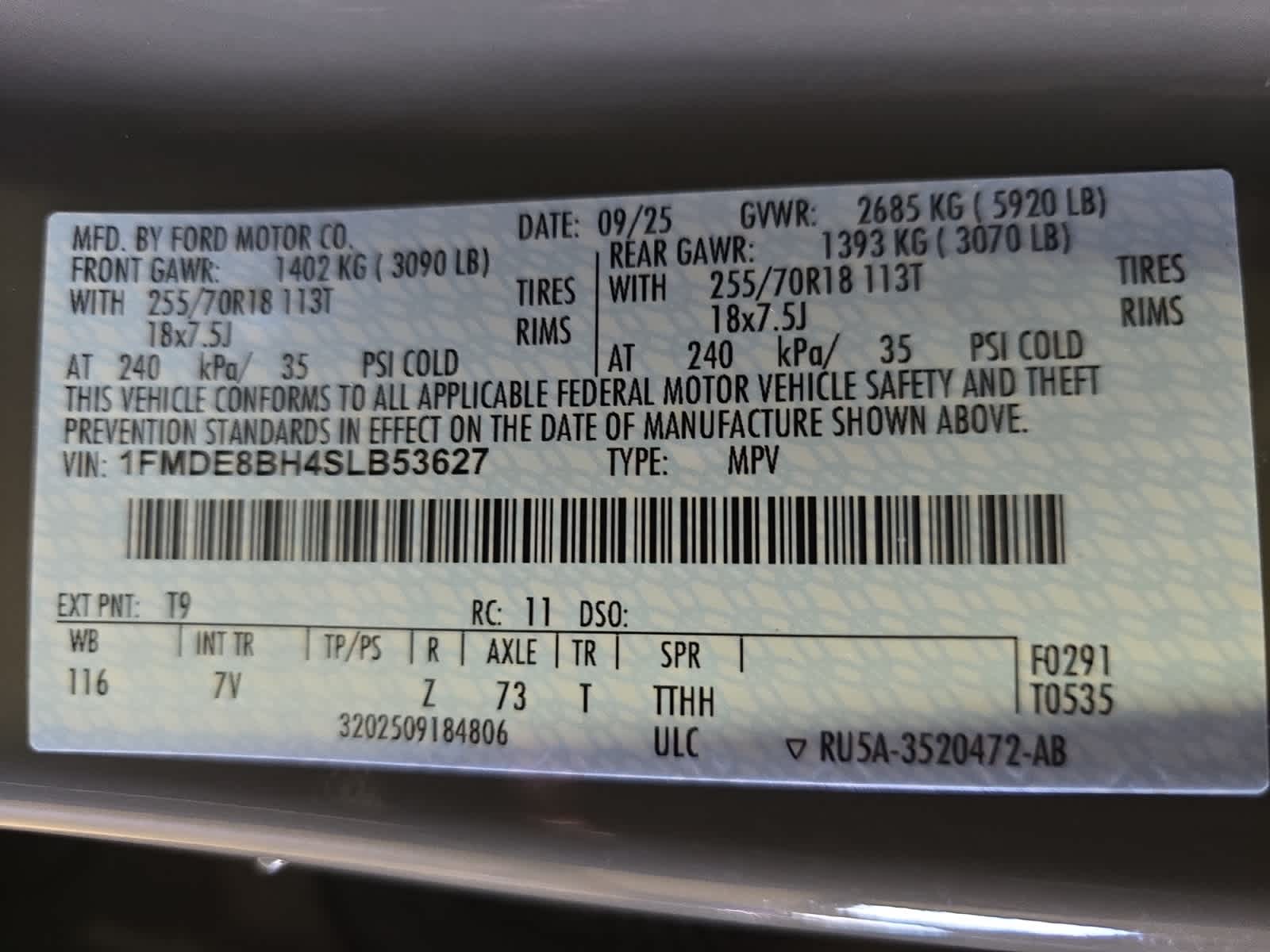 new 2025 Ford Bronco car, priced at $48,695