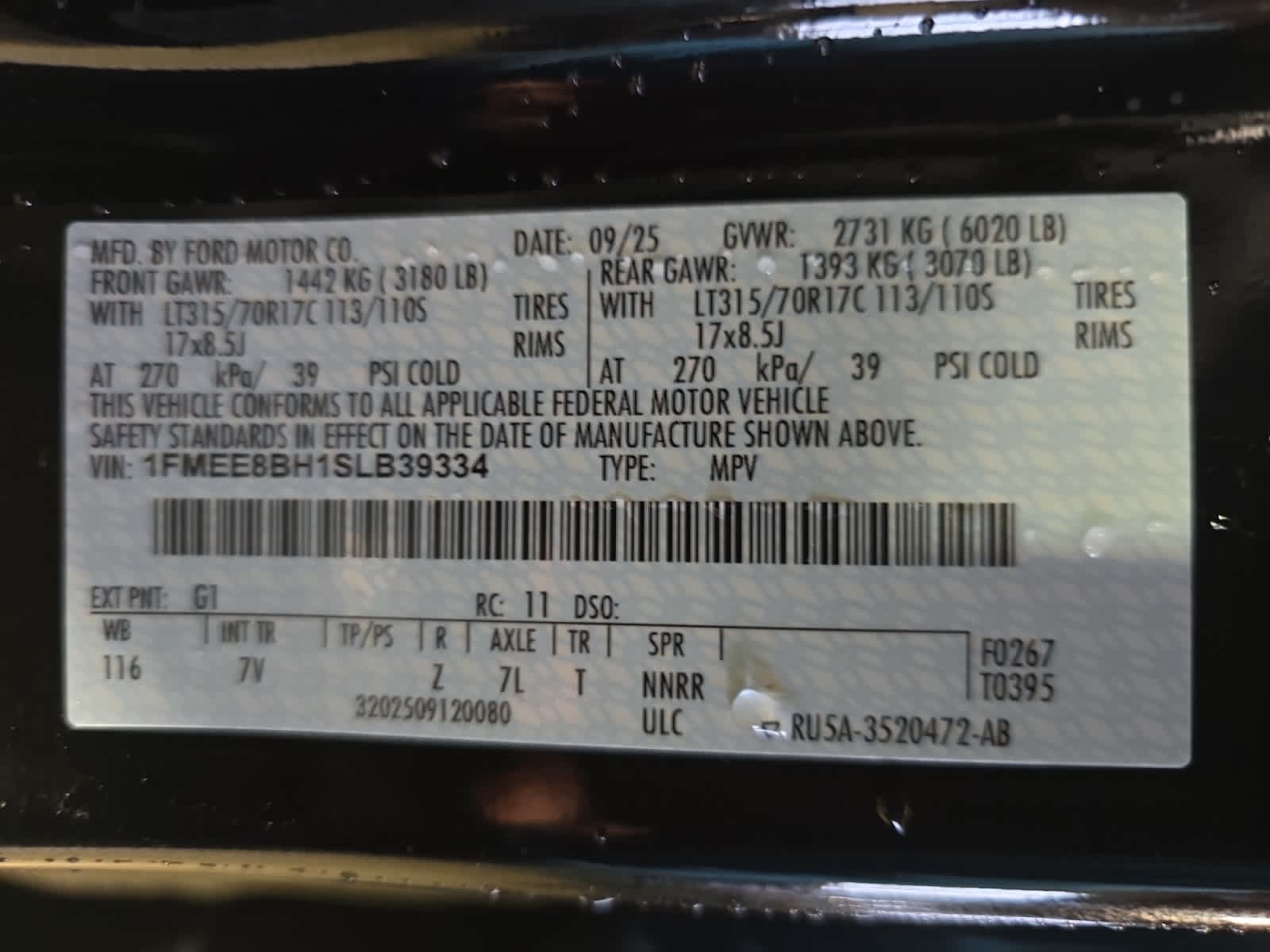 new 2025 Ford Bronco car, priced at $57,095