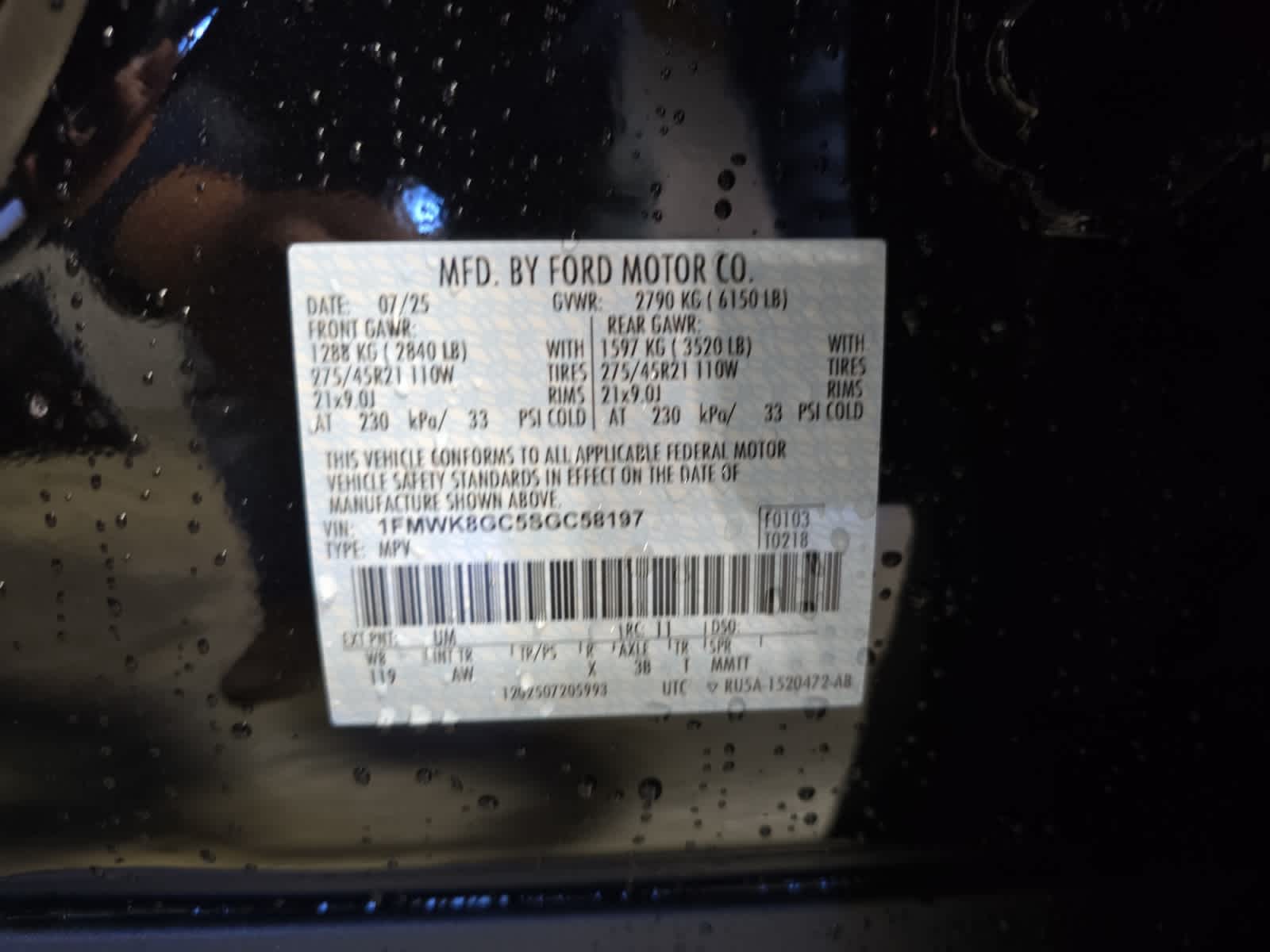 new 2025 Ford Explorer car, priced at $61,460