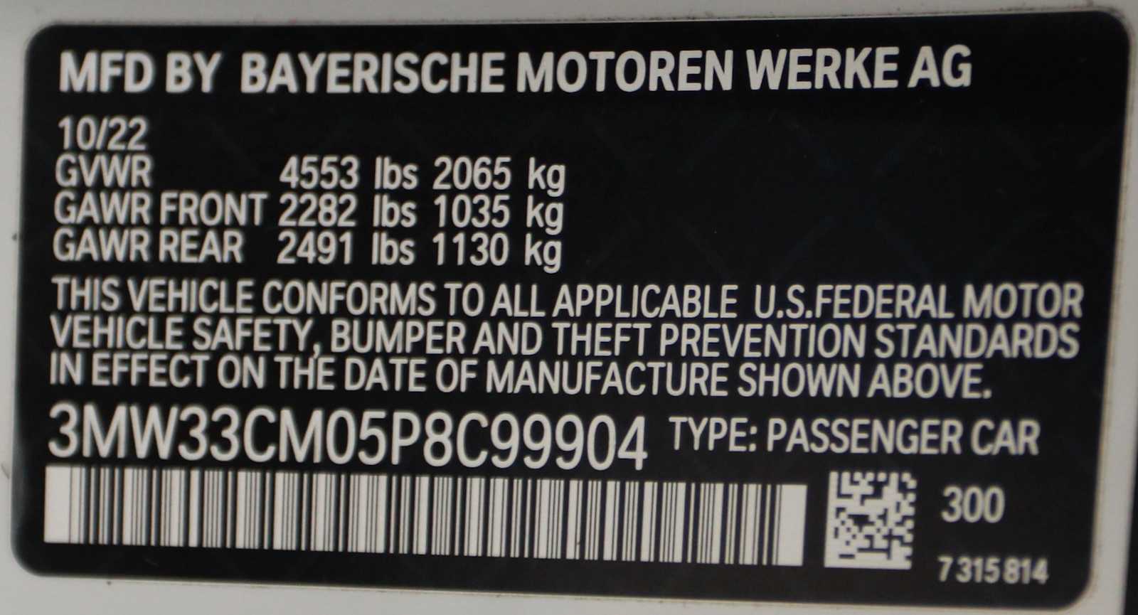 used 2023 BMW 230i car, priced at $33,429