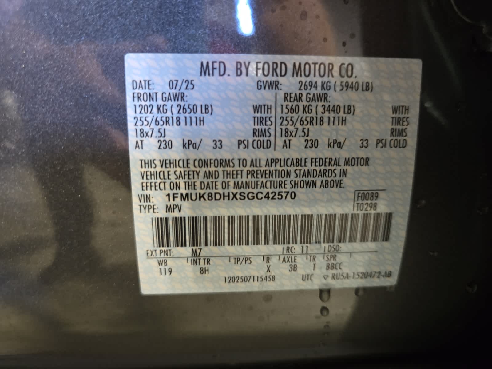 new 2025 Ford Explorer car, priced at $42,134