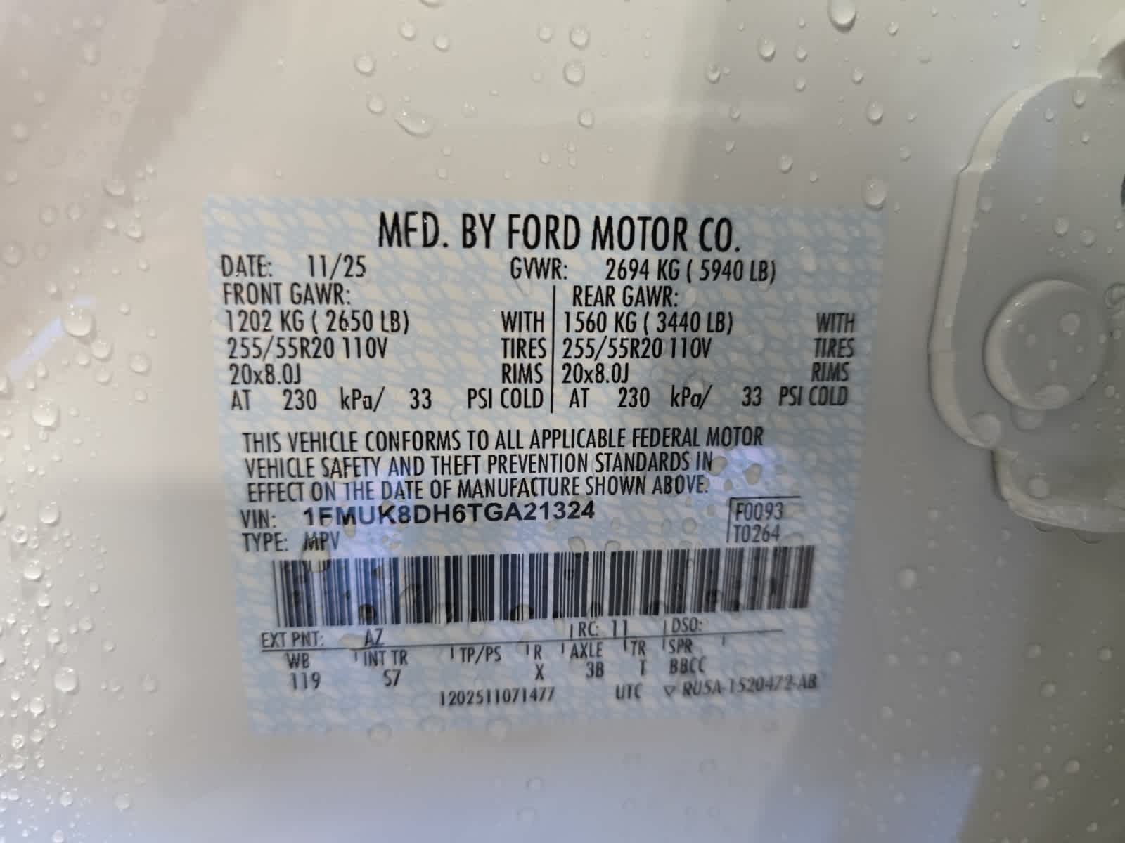 new 2026 Ford Explorer car, priced at $48,795