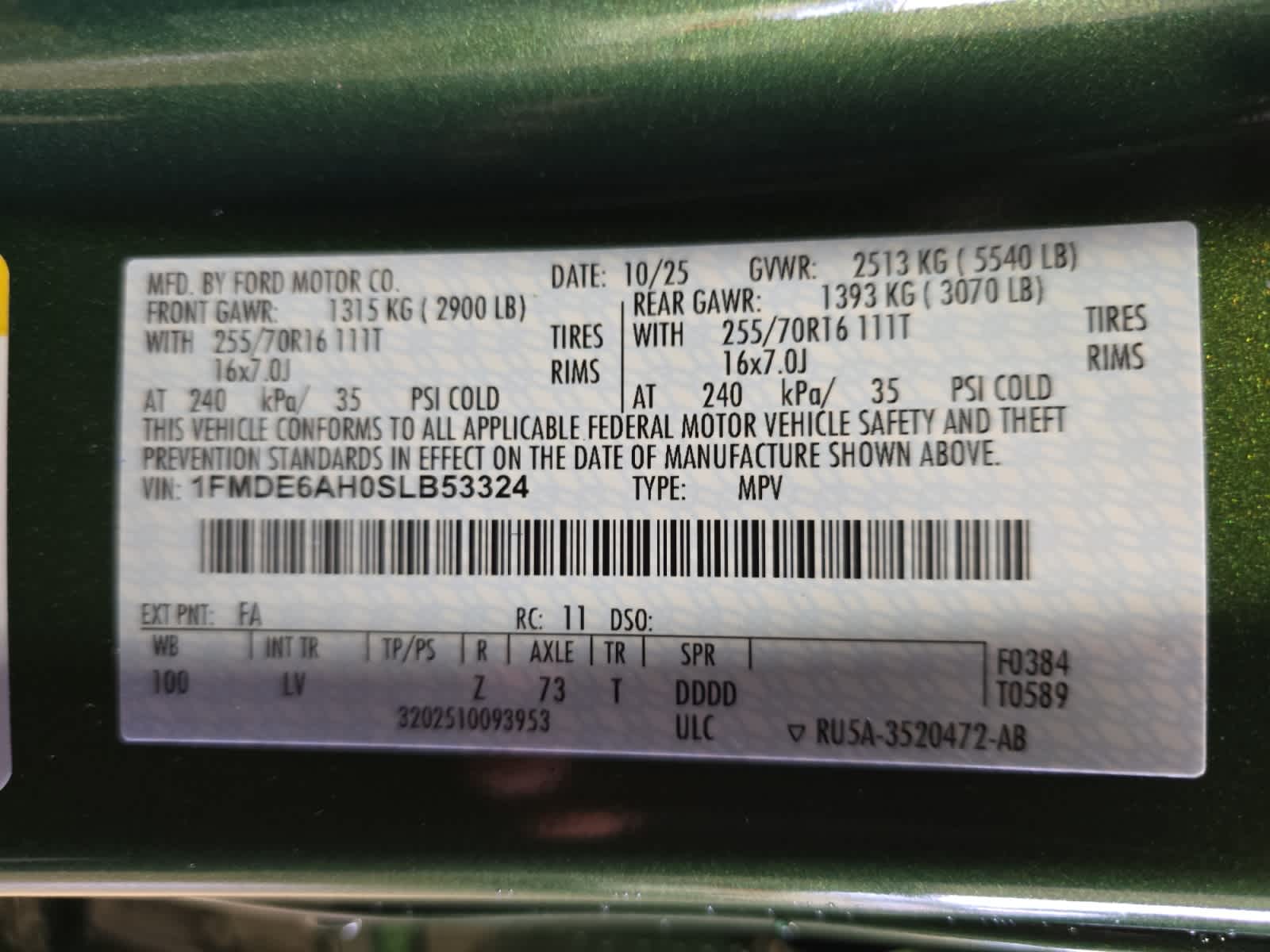 new 2025 Ford Bronco car, priced at $43,495