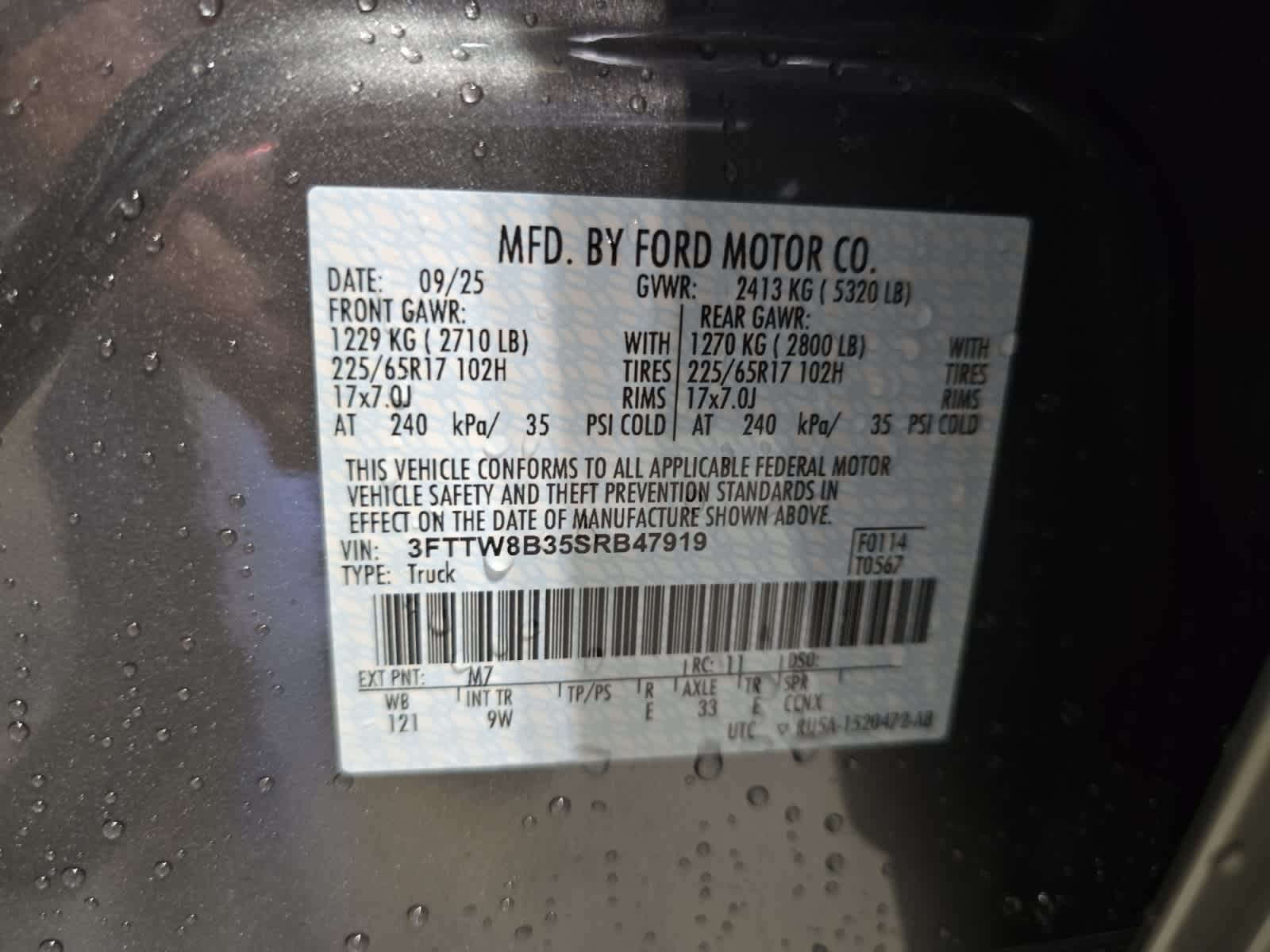 new 2025 Ford Maverick car, priced at $32,855