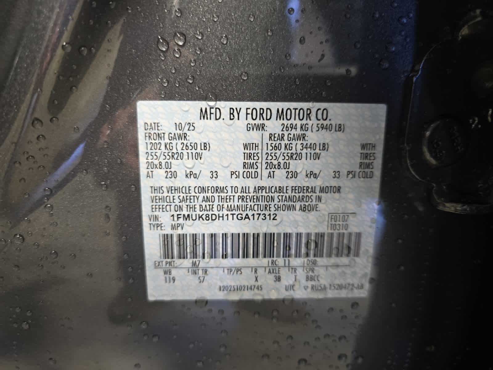 new 2026 Ford Explorer car, priced at $46,895