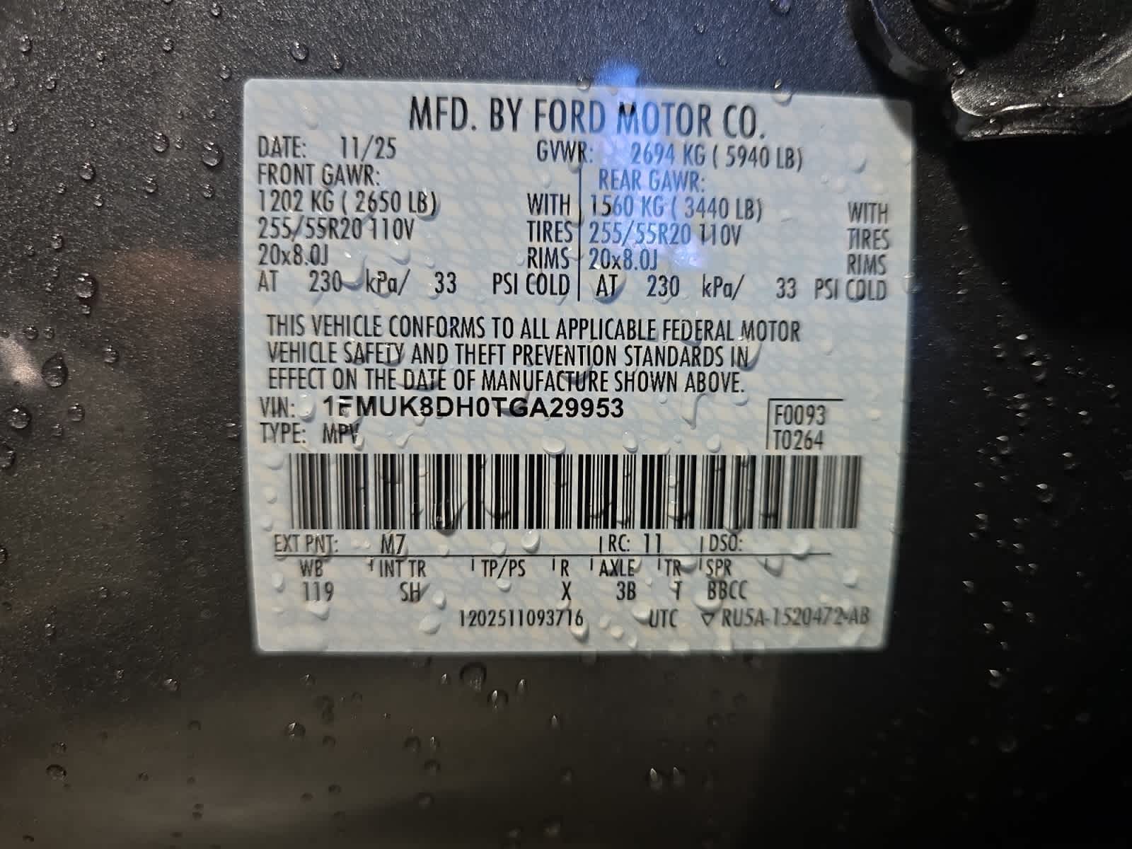 new 2026 Ford Explorer car, priced at $47,995