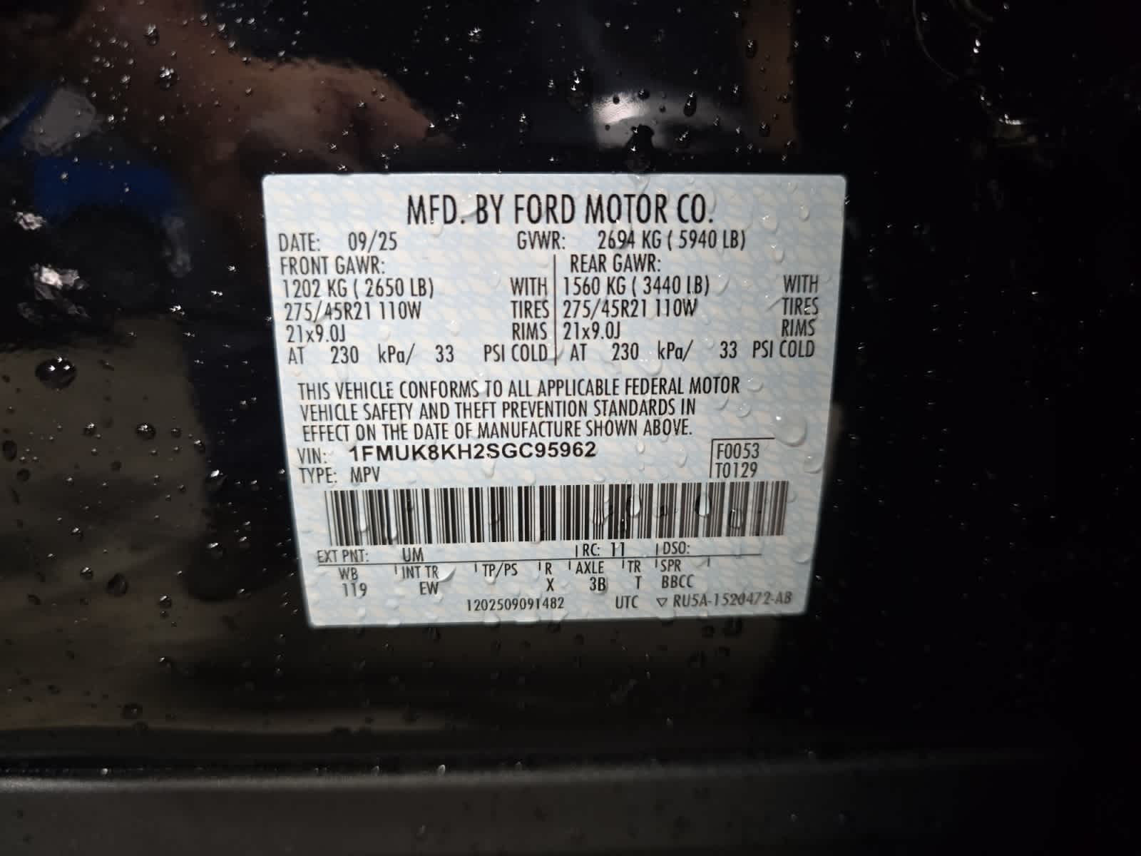 new 2025 Ford Explorer car, priced at $51,195