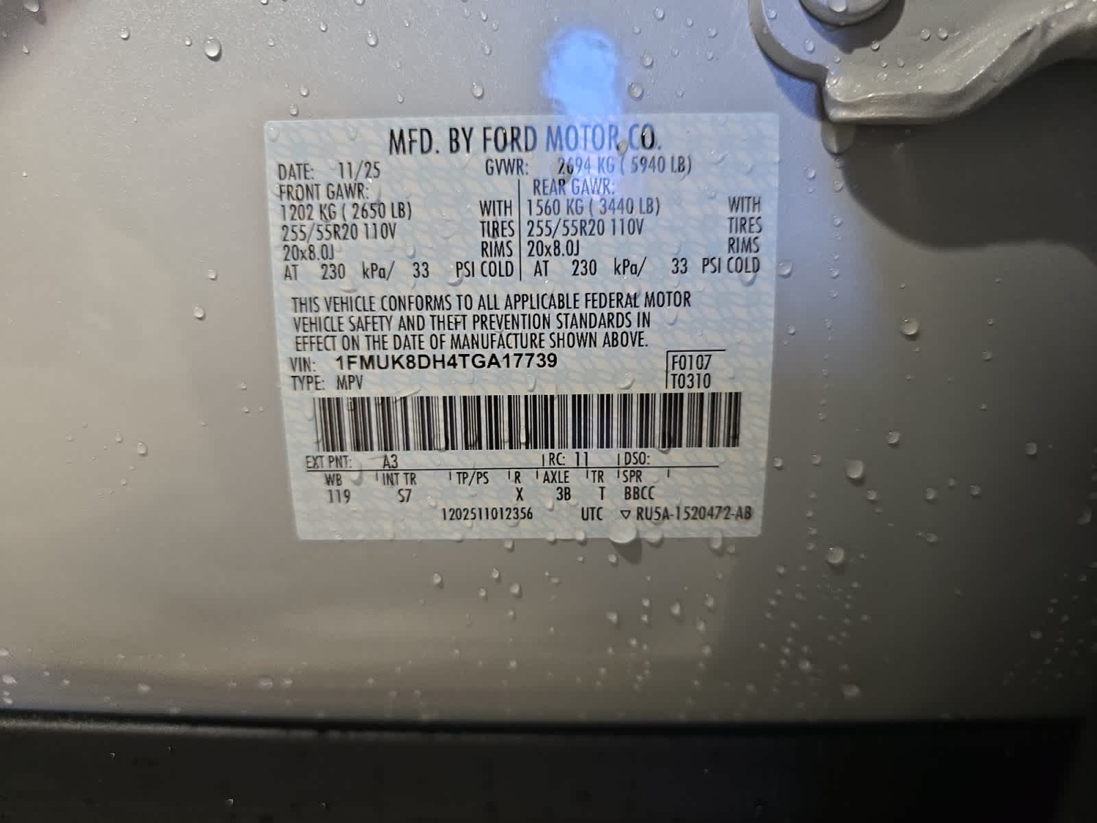 new 2026 Ford Explorer car, priced at $46,895