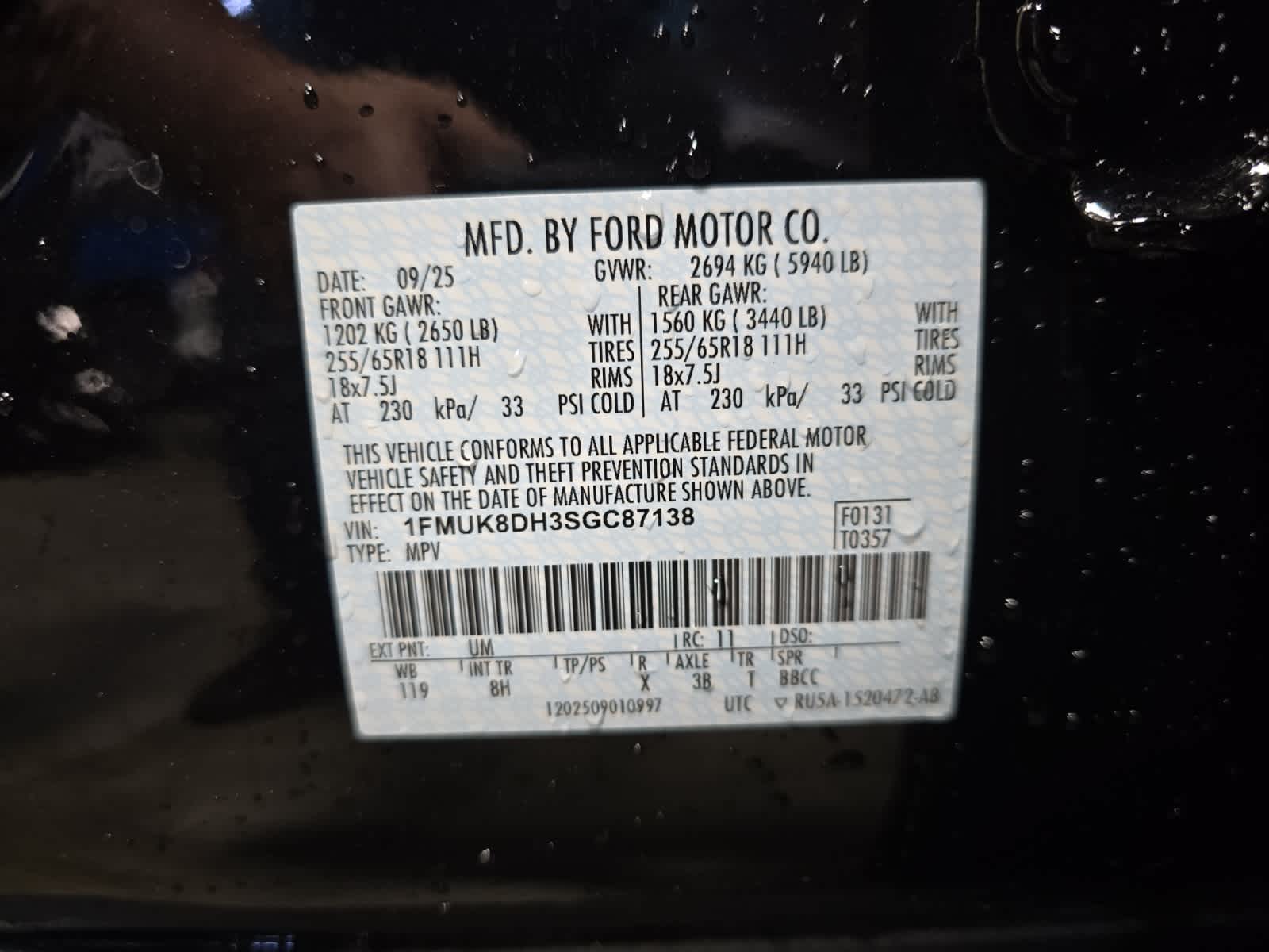 new 2025 Ford Explorer car, priced at $42,145