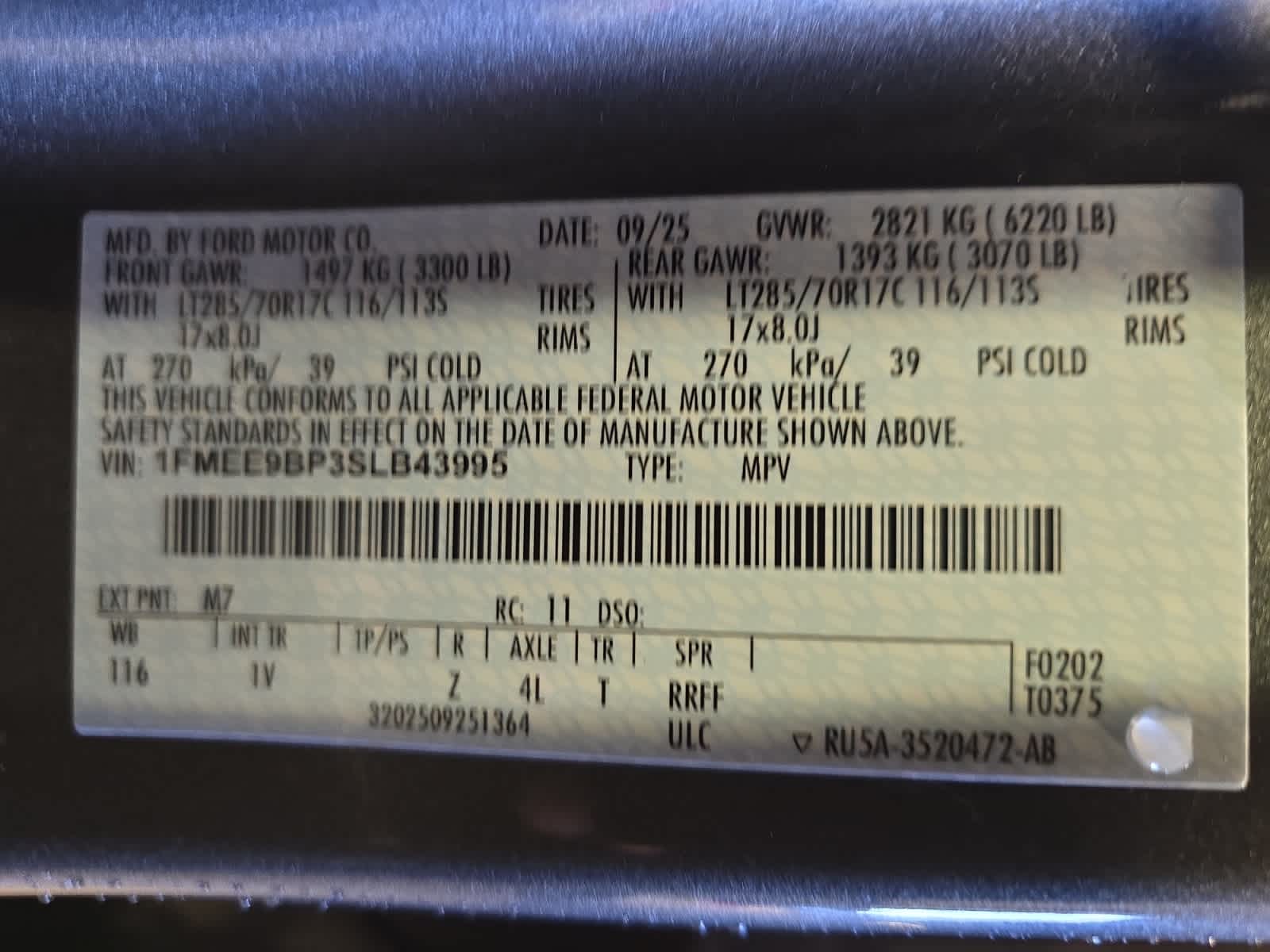 new 2025 Ford Bronco car, priced at $55,695