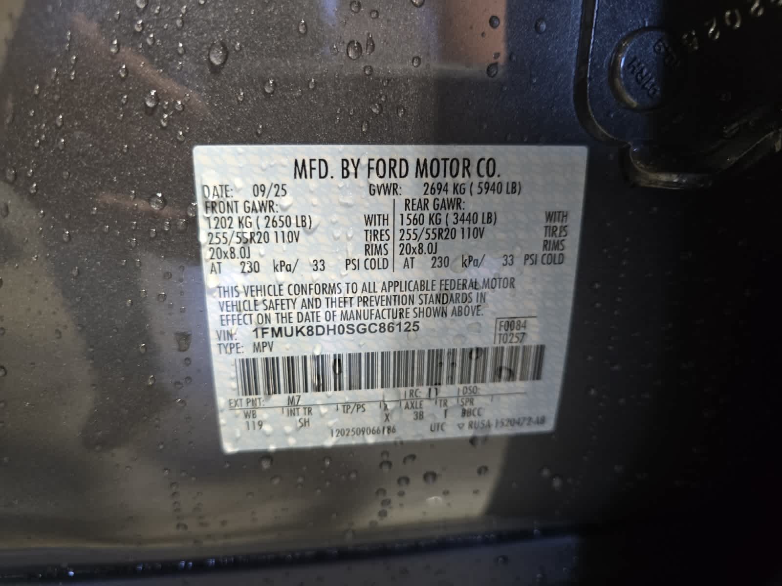 new 2025 Ford Explorer car, priced at $48,300