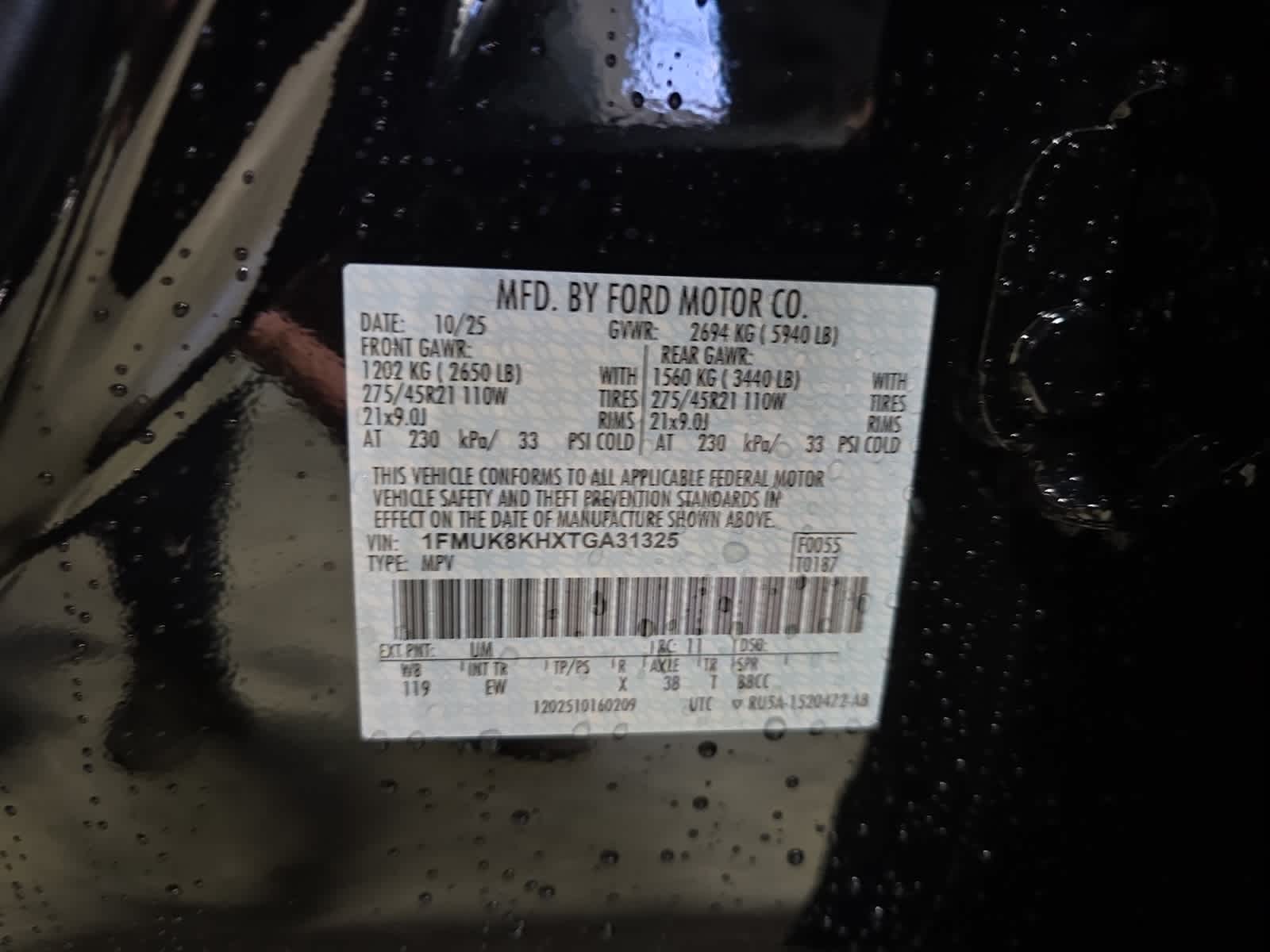 new 2026 Ford Explorer car, priced at $50,795