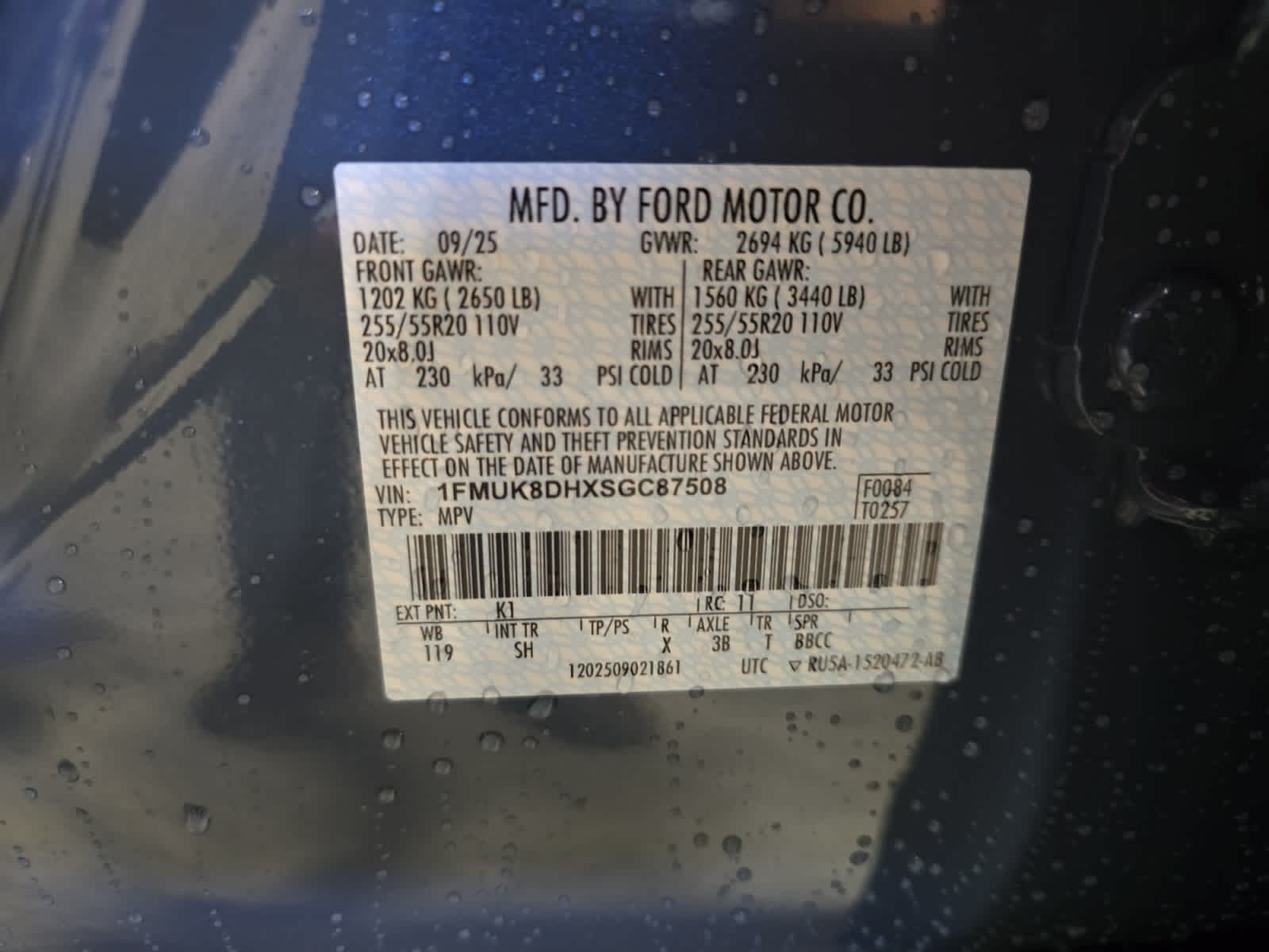 new 2025 Ford Explorer car, priced at $48,795