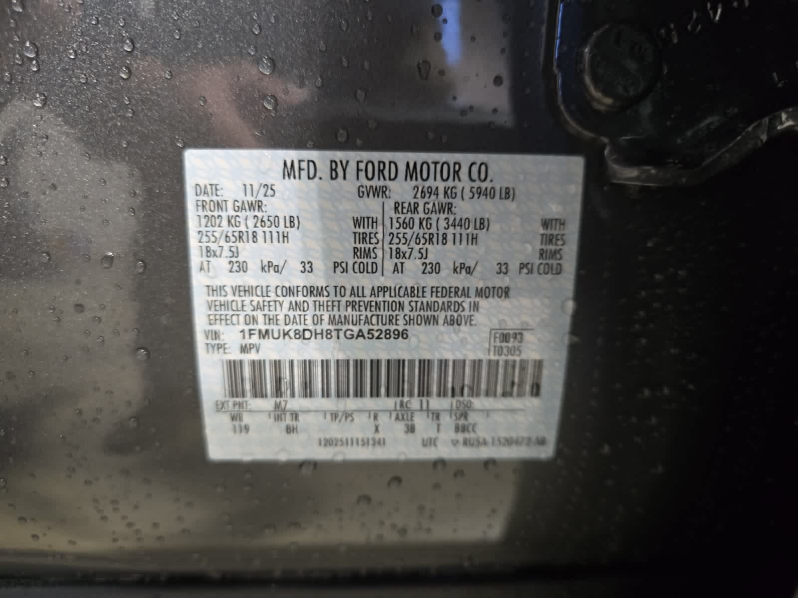 new 2026 Ford Explorer car, priced at $43,295