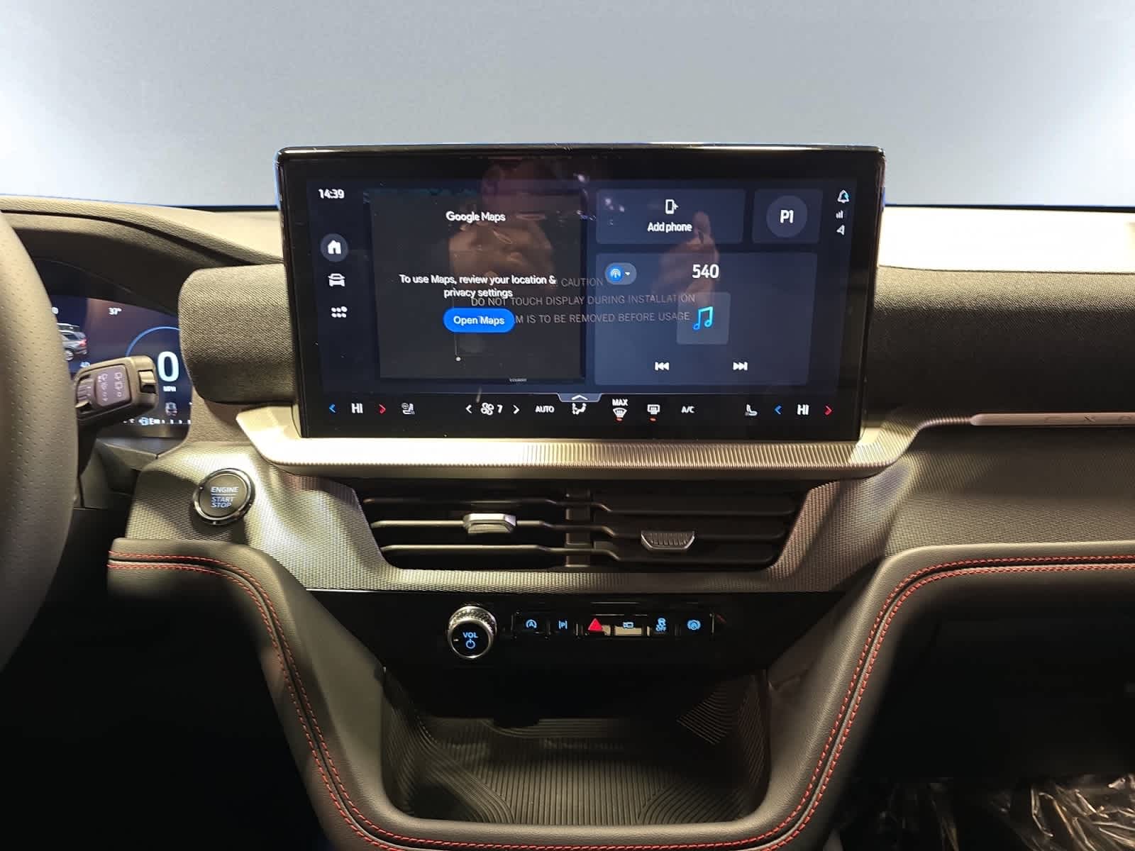 new 2026 Ford Explorer car, priced at $51,295