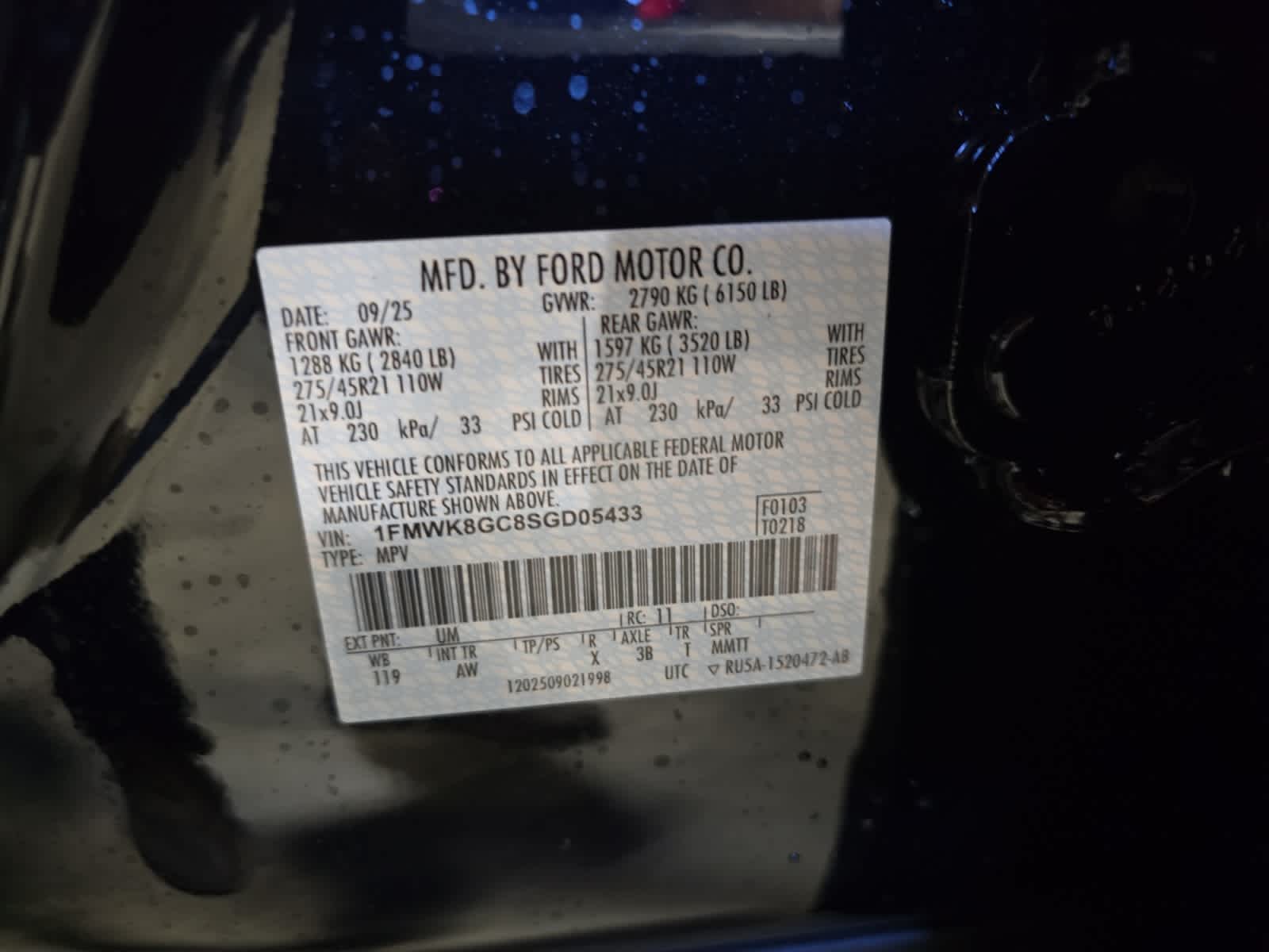 new 2025 Ford Explorer car, priced at $61,955