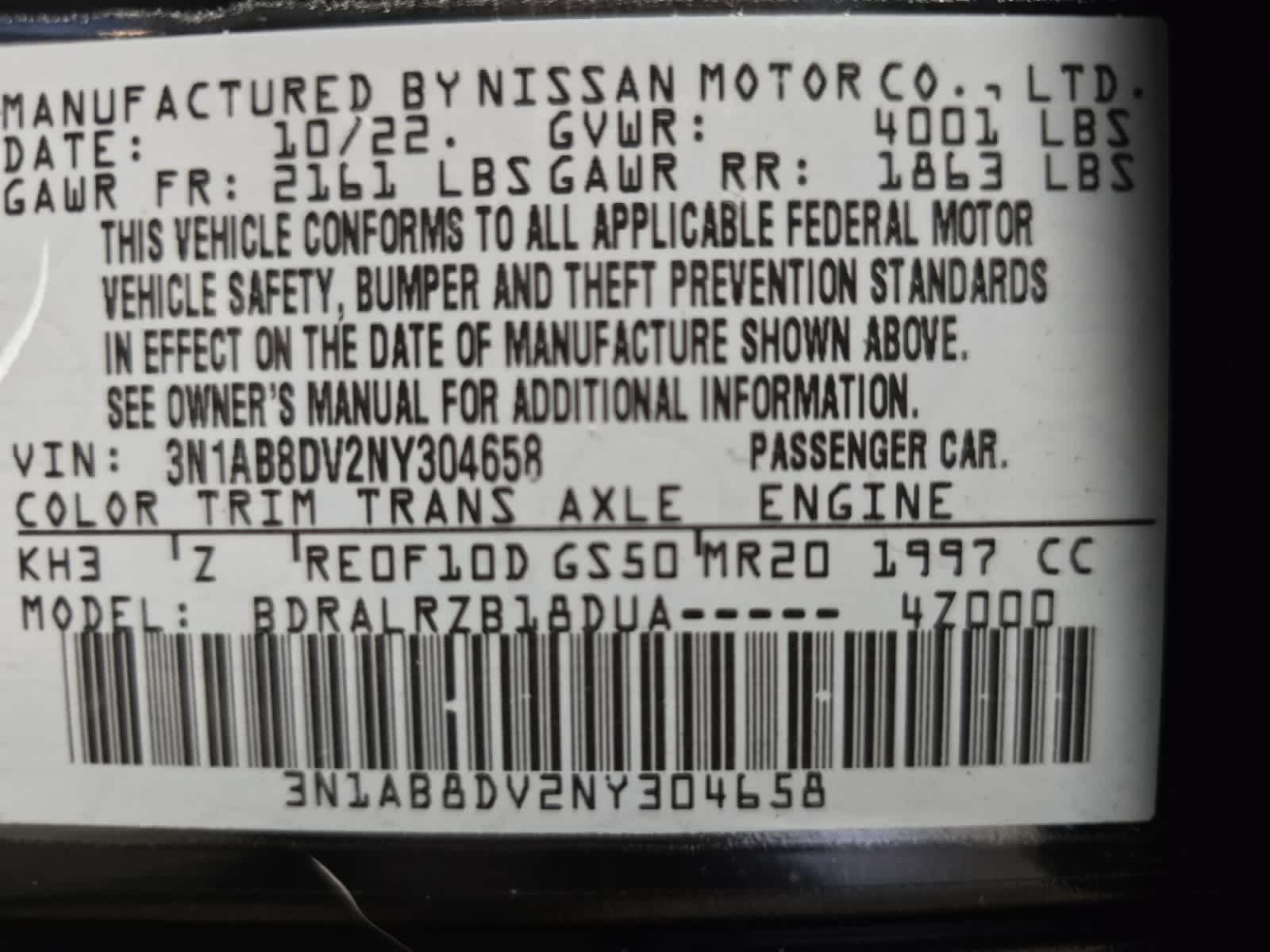 used 2022 Nissan Sentra car, priced at $18,787