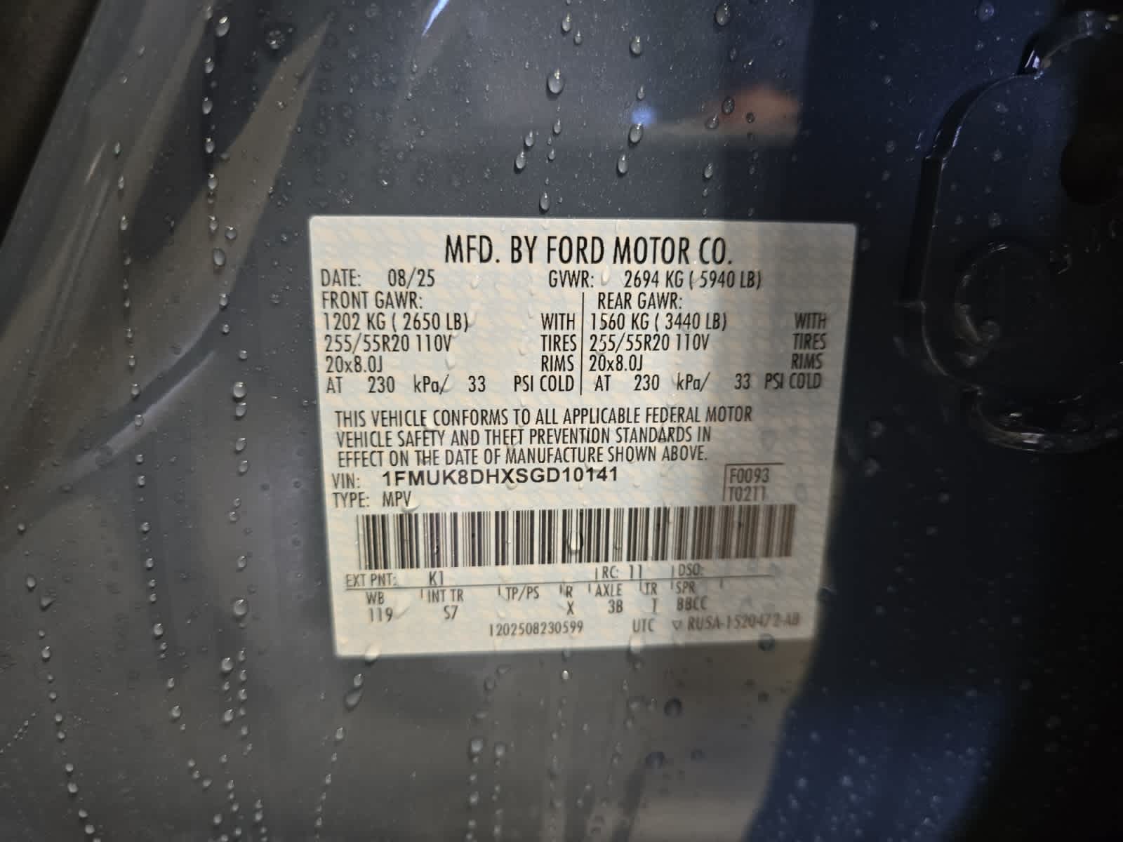 new 2025 Ford Explorer car, priced at $49,595