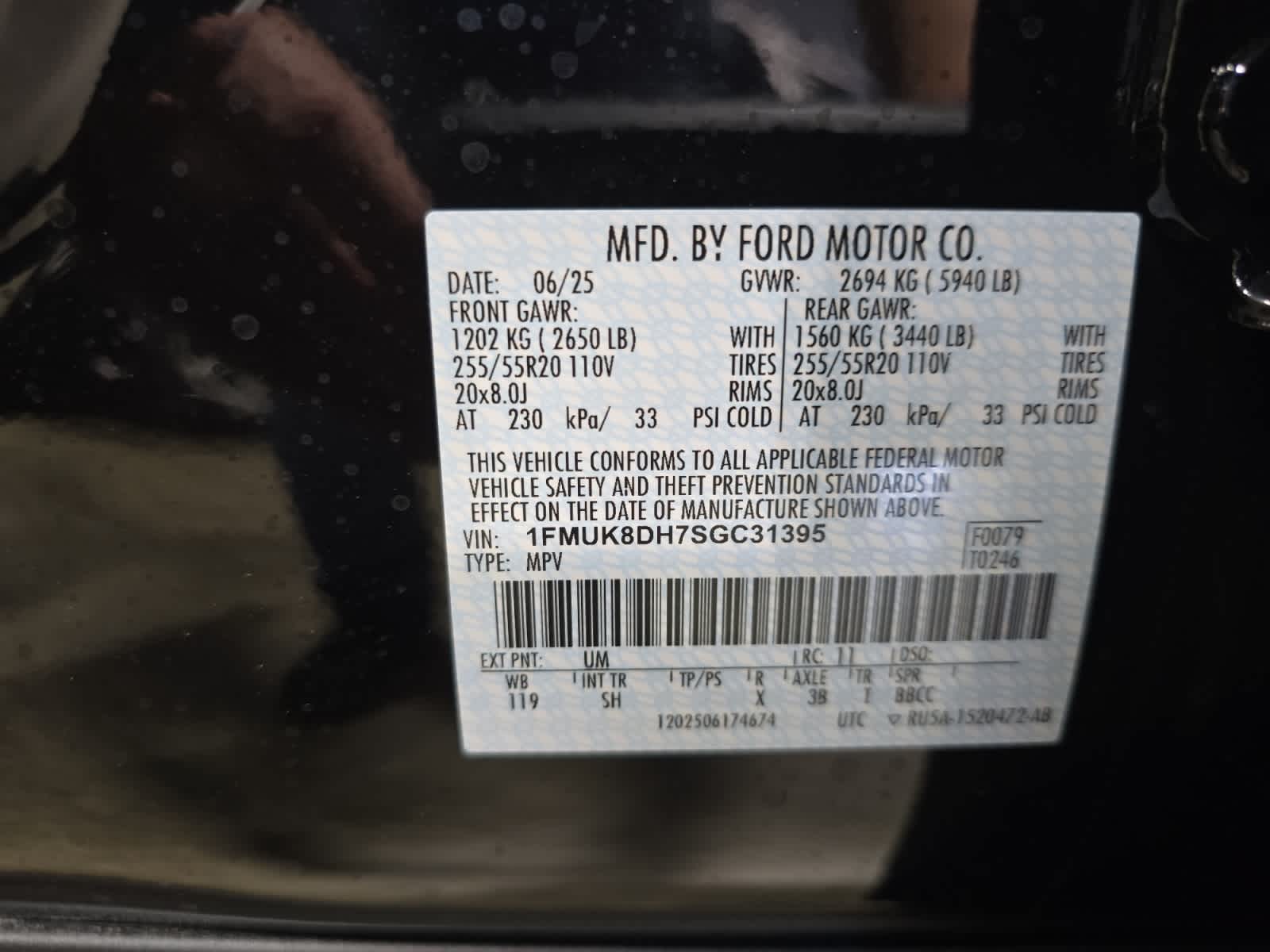 new 2025 Ford Explorer car, priced at $51,010