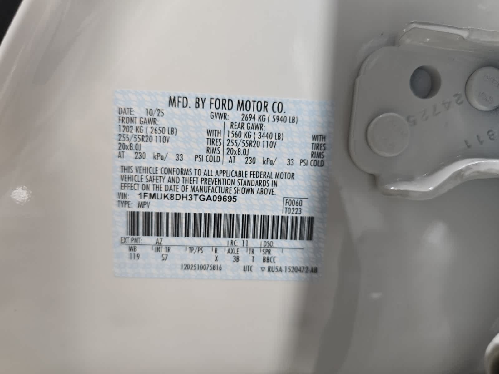 new 2026 Ford Explorer car, priced at $48,795