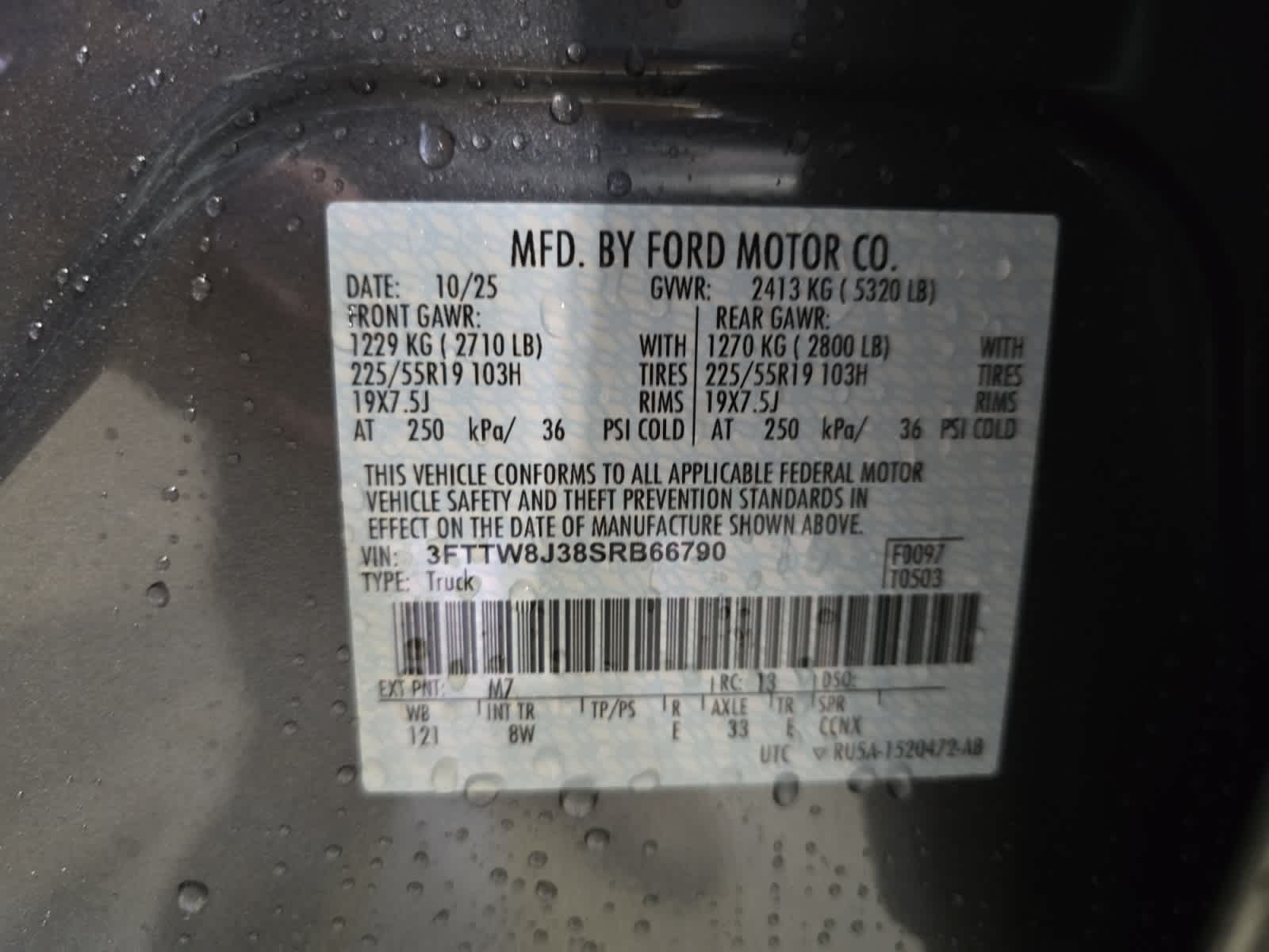 new 2025 Ford Maverick car, priced at $41,390