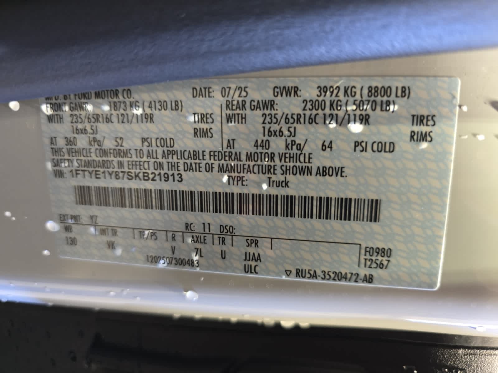 new 2025 Ford Transit car, priced at $48,295