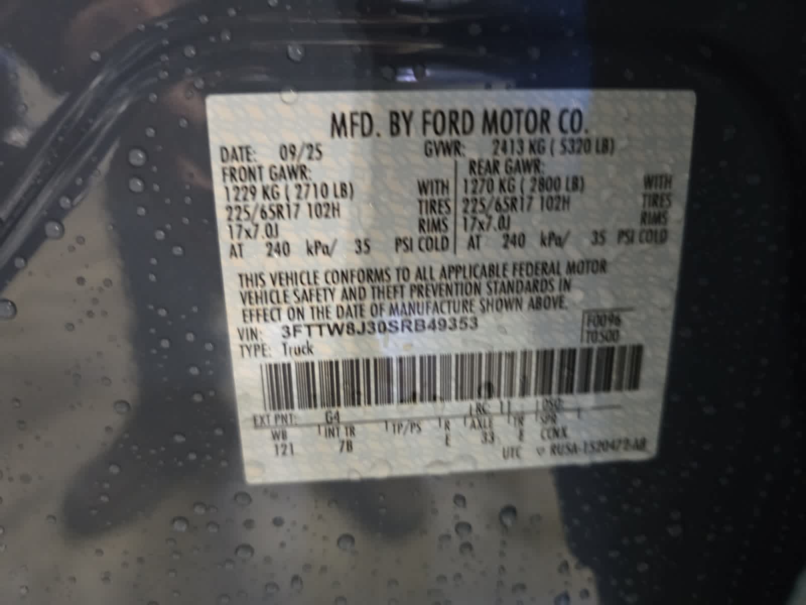 new 2025 Ford Maverick car, priced at $38,870