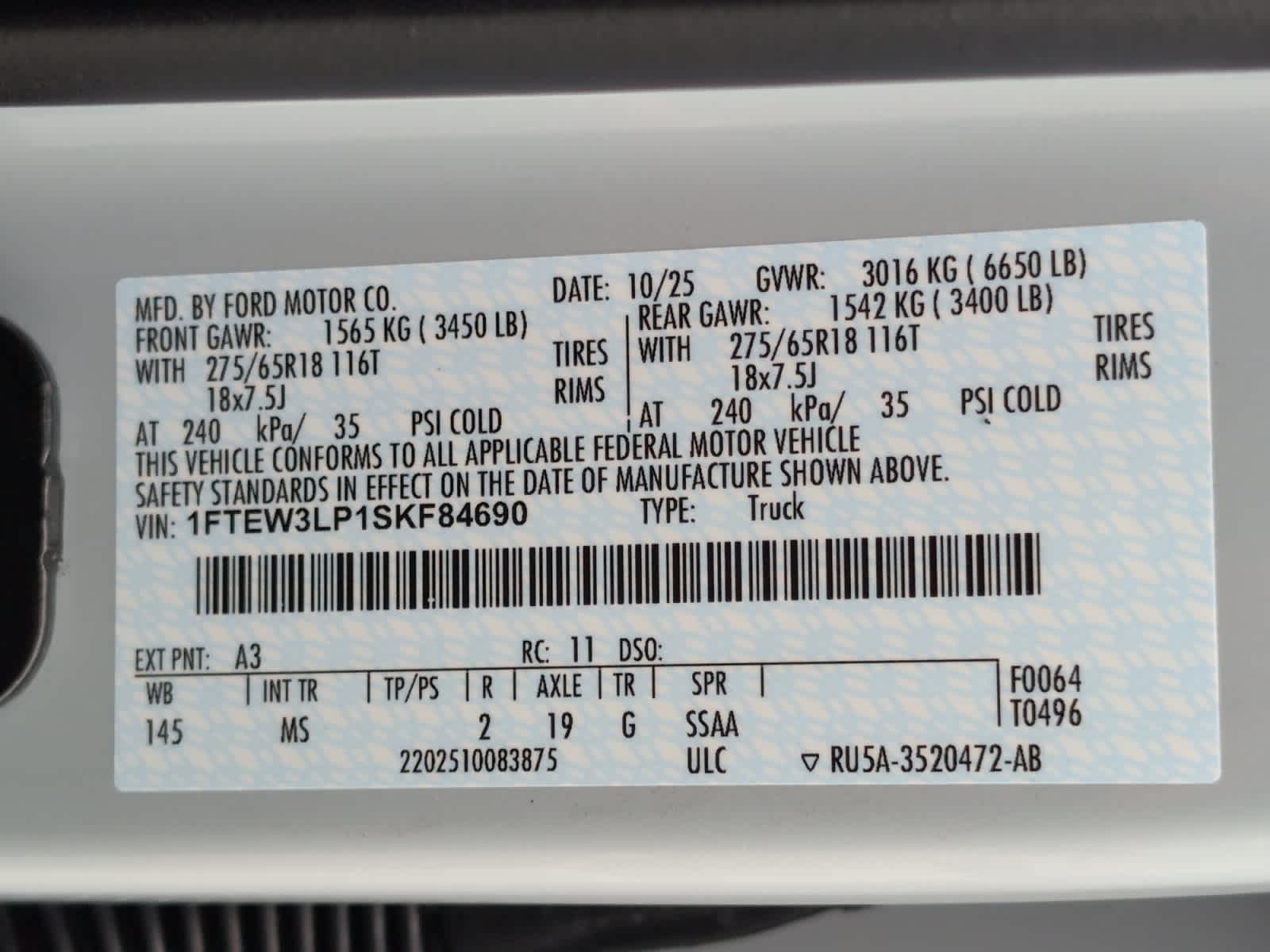 new 2025 Ford F-150 car, priced at $57,550