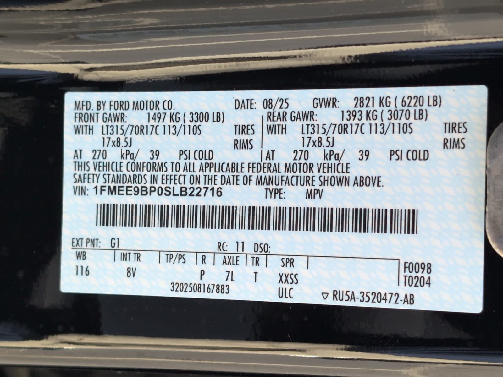 new 2025 Ford Bronco car, priced at $69,880