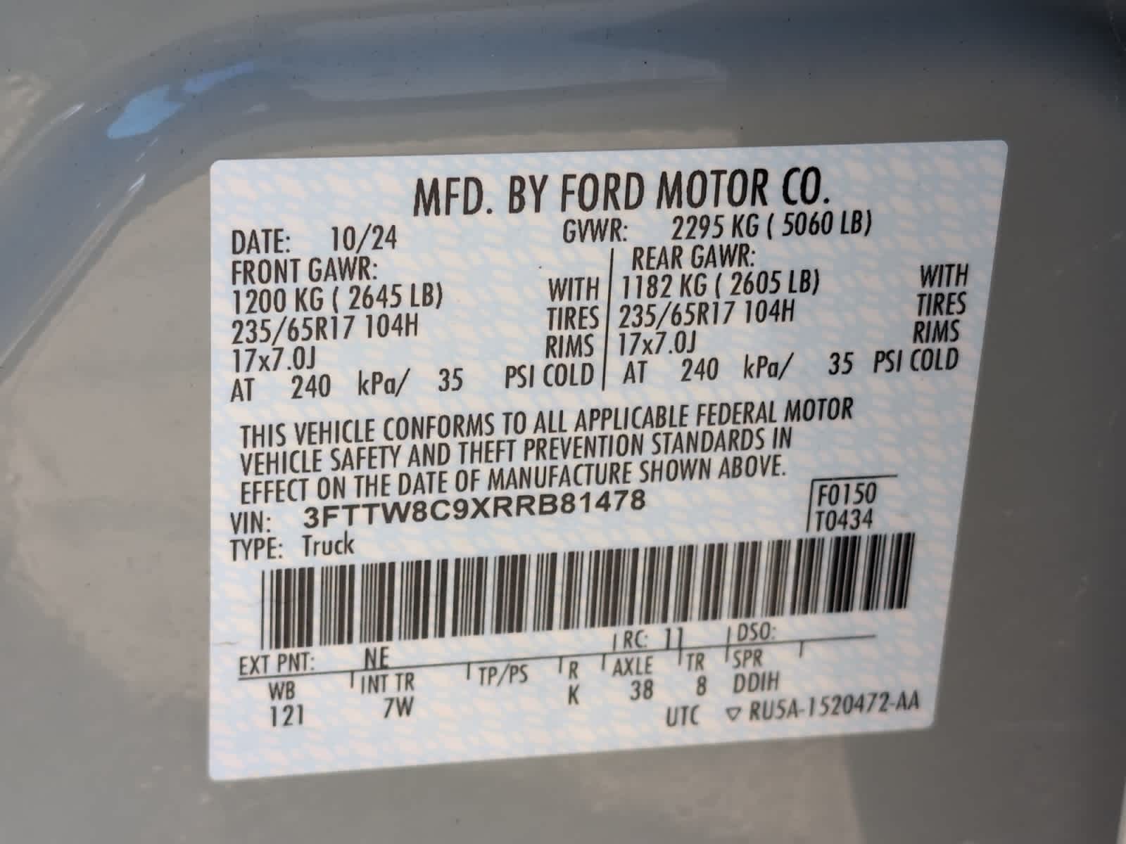 used 2024 Ford Maverick car