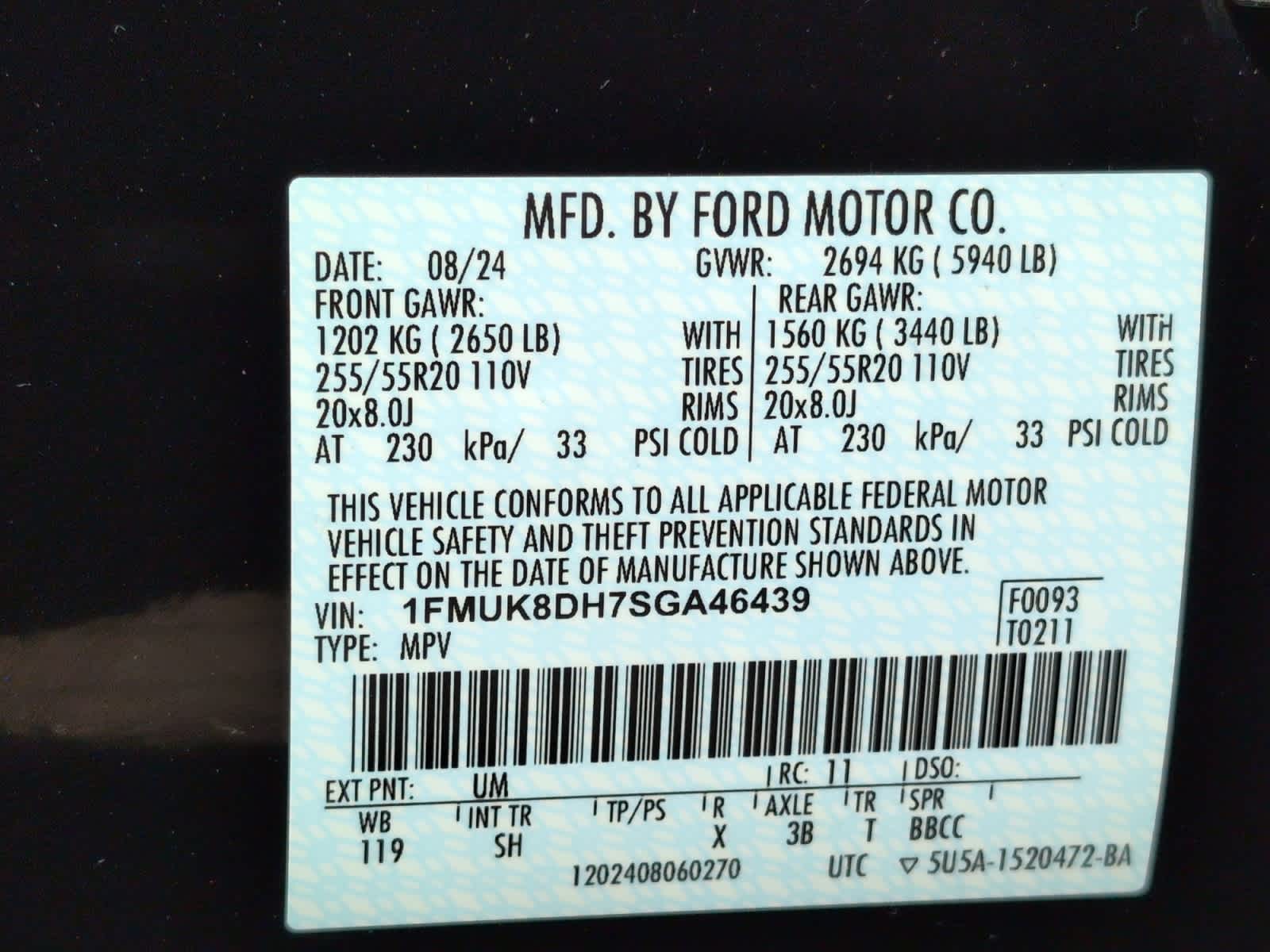 used 2025 Ford Explorer car, priced at $44,497
