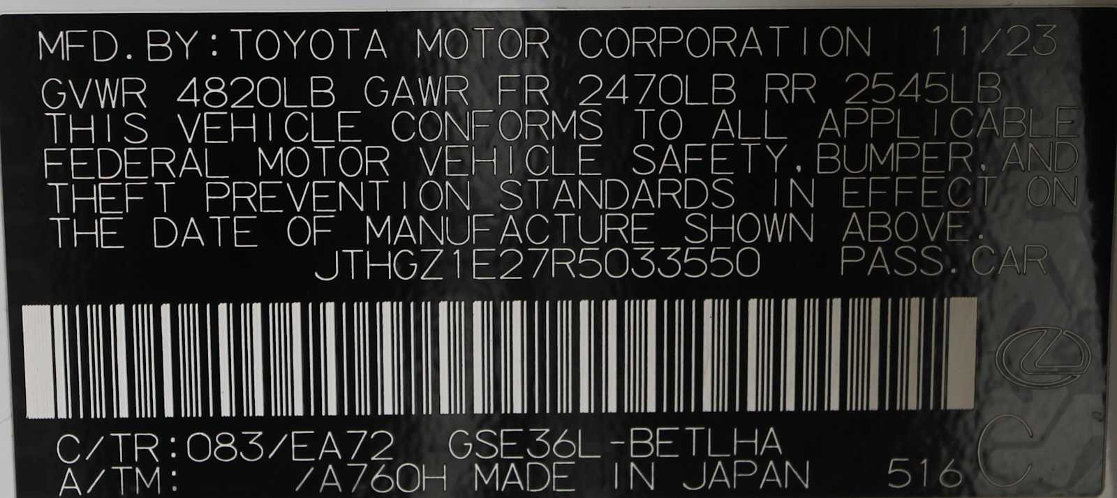 used 2024 Lexus IS car, priced at $47,998