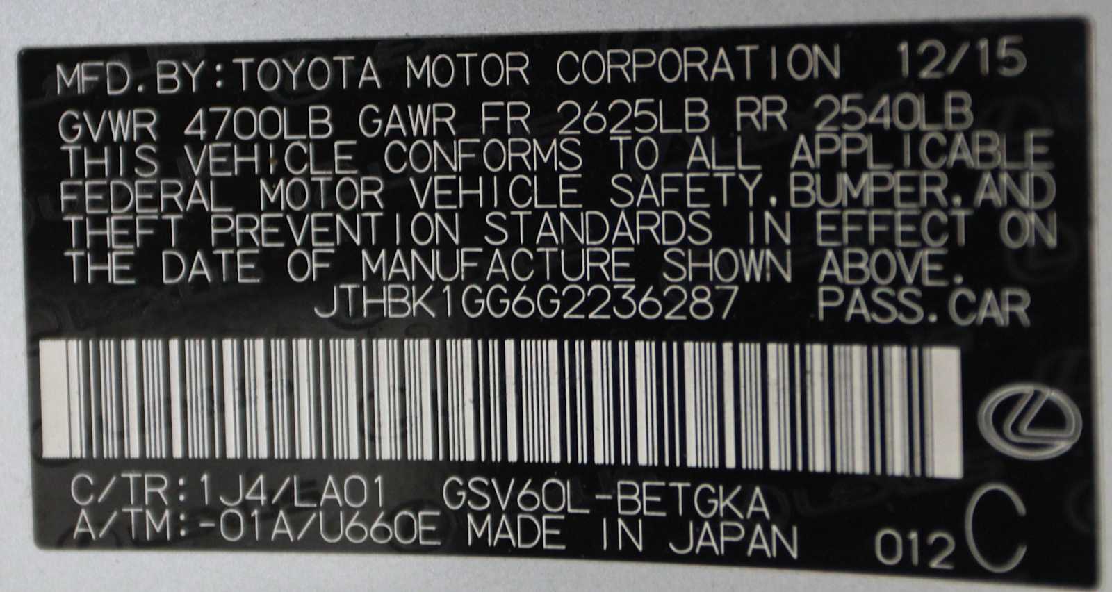 used 2016 Lexus ES 350 car, priced at $16,497