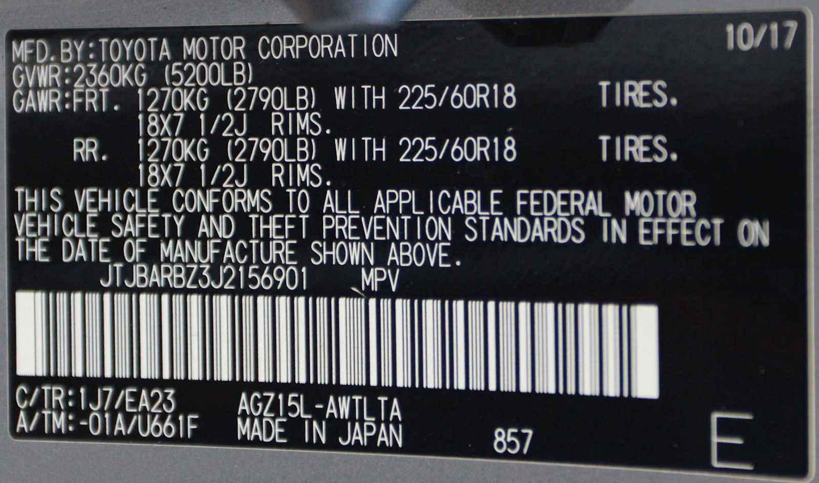 used 2018 Lexus NX 300 car, priced at $19,797